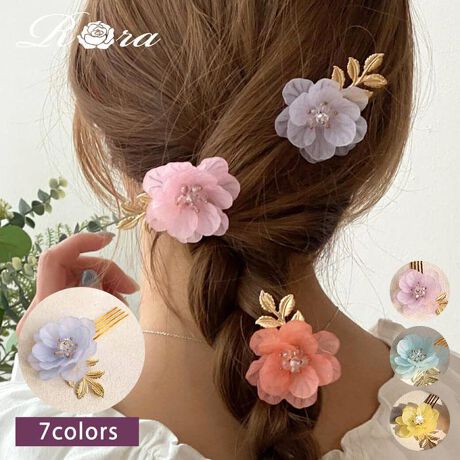 [^:4tpl68192301]yuhz Rora([)yiz IrAwAR[y[J[^ԁz yizIrA wAR[ɂď̎q݂͂ȍAb̐Eɖ񂾂悤ȋCɂȂł傤`tFA[p悤ȁAP_̉ԊwAsoꂵ܂̂悤ɃwAR[wAs͓ɔɎg₷Iĉ؂₩ȃpXeJ[̂ԂƗDȃS[hF̃[tb̎lɂȂ悤ȋCɂĂ܂1ł悵IꏏɂƁAƂԂɁAgfBwAX^CɁIqǂ̕ɂAl̕ɂANł킹₷fUCIyĎg₷ÎȂ̔ɗDASnǂgSn͂܂ByTCYzԂ̃TCYFa 4.5cm^R[Ŝ̃TCYF7cmnhChł̂ōׂȌ덷邱Ƃ܂B\߂Byӓ_z舵̍ۂ́AipbP[WȂǂɋLڂĂi\AAeV^OAgp̒ӎȂǂKmFB{̖ړIȊOɂ͂gpɂȂȂŉBJ⃂j^[̐ɂA摜Ǝ̐F̈Ⴂꍇ܂̂ł肢܂BypV[zv[g 蕨 Mtg Ԃ zj V j jwAR[ ANZT[ ʔ  R[ wAs  q qǂ ǂ LbY ̎q l fB[X  t[   sAm\  ܎O wAAW wA[ANZT[ wAANZT[ LbYt@bV