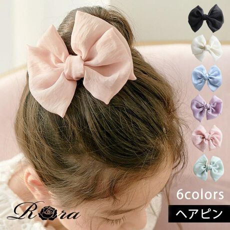 [^:4tpl58222201]yuhz Rora([)yiz \[E傫ȃ{wAsy[J[^ԁz yiz܂悤...X̂悤ȃ{ėVł閺̎p𖲐SnŌ߂Ă邠̌i݂āAӂSn悢{肽Ȃ܂n̏_炩ӂ{[qRora\[E {wANbvłBVvȖñ{łATCYAn̂Ƃ肵GAӂƂ`܂ŁB̎qɊfBe[Ƌlߍ܂Ă܂Bɂ肰Ȃ݊vXĂwAANZT[łyTCYz{̑傫F^e 9.5cm^ 11cmnhChł̂ōׂȌ덷邱Ƃ܂B\߂Byӓ_z舵̍ۂ́AipbP[WȂǂɋLڂĂi\AAeV^OAgp̒ӎȂǂKmFB{̖ړIȊOɂ͂gpɂȂȂŉBJ⃂j^[̐ɂA摜Ǝ̐F̈Ⴂꍇ܂̂ł肢܂BypV[zv[g 蕨 Mtg Ԃ zj V j jwANbv 傫 { ʔ wA Nbv wAs   LbY ̎q q qǂ ǂ  킢   w sAm\ ܎O  傫 wAAW wAANZT[ LbYt@bV