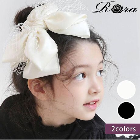 [^:4tpl58112202]yuhz Rora([)yiz AhkJ`[Vy[J[^ԁz yizi̓fC[ɂAZj[ɂ؂₩ȃJ`[V~􍋉؂ȃ{uڐW߂qRoraAhkJ`[V(2colors)łBwbhhX̂悤ȃ{[~[ȊƂĂu[ŉÂEElۂATbƂ邾ŉȂꂿႤ傫ȃ{J`[VVvłȂ炯ăVvł͂ȂNVJŃgȃwbhhXՂ玵܎OAnEBENX}Xp[eB[ɂǂȃV[łJ`[VŃN̎ɏoႢ܂fނ܂ŃnhChŒJɎdグĂ܂Bv[gMtgɂ߂łyTCYz{̑傫F^e 18cm^ 22cmnhChł̂ōׂȌ덷邱Ƃ܂B\߂Byӓ_z舵̍ۂ́AipbP[WȂǂɋLڂĂi\AAeV^OAgp̒ӎȂǂKmFB{̖ړIȊOɂ͂gpɂȂȂŉBJ⃂j^[̐ɂA摜Ǝ̐F̈Ⴂꍇ܂̂ł肢܂BypV[zv[g 蕨 Mtg Ԃ zj V j jJ`[V LbY { 傫 ʔ wbhhX  ̎q q qǂ ǂ Zj[  w Ǝ  sAm\ tH[} 킢  wAAW wA[ANZT[ wAANZT[ LbYt@bV