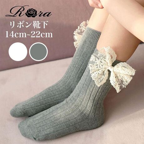 [^:4tpl56012201]yuhz Rora([)yiz gJN[䃊{C(2color)y[J[^ԁz yizgŃJCC[X{̌CɖR[fBl[g̎n܂͂̕ɂ̌Cɉ킹悤[Bɍ킹悤[ƂY݂n܂܂񂩐FfUCObhoXXJ[gɂAV[gpcɂAs[XɂɃ}b`IJWAɂAK[[ɂAi`ɂAÉtH[}ɂȒPɍ킹IqRoraggJN[C (2colors)̓oł􂵂胊u\bNXɂӂ背[X{̑lN[CŁuvy݂܂傤`@FlbgɓĂ̂߂܂ByTCYzE14-15cmE16-17cmE18-19cmE20-22cmyӓ_z舵̍ۂ́AipbP[WȂǂɋLڂĂi\AAeV^OAgp̒ӎȂǂKmFB{̖ړIȊOɂ͂gpɂȂȂŉBJ⃂j^[̐ɂA摜Ǝ̐F̈Ⴂꍇ܂̂ł肢܂BypV[zv[g 蕨 Mtg Ԃ zj V j jLbY C N[ ̎q ʔ N[\bNX u\bNX \bNX  { q ǂ qǂ tH[} JWA  w  ܎O   g 킢 n |Cg bOEFA LbYt@bV