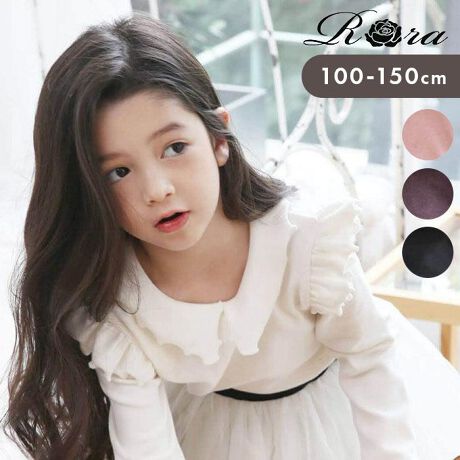 [^:4tpl53022202]yuhz Rora([)yiz EgbvXy[J[^ԁz yizEgbvXɂĂƂ肵Rbg̐nƁAEt̑@ׂȊAgbvXꖇŃL}[Ȗ߂qRora E tJbg\[(4colors)ł炵uEX̂悤ȃfUCȂ̂ŁAs[XƏd˒AXJ[g̓{gXɍ킹ătH[}ɂJWAɂR݂ɂxOUPR[f܂Ⴂ܂􂸂ƂӂꂽȂB炩Ă肵RbggIӂ藧̊炵tgIuJvƁuvꖇɂJbg\[BDȏ̎qւ̃Mtgɂ߂łyTCYz100cmg28cm 37cm 36cm110cmg30cm 40cm 39cm120cmg32cm 43cm 42cm130cmg34cm 46cm 45cm140cmg36cm 49cm 48cm150cmg38cm 52cm 51cmْf␶n̈ႢȂǂɂ1`2cm̌덷͂ނ𓾂ꍇ܂̂ŗ\߂܂Byӓ_z舵̍ۂ́AipbP[WȂǂɋLڂĂi\AAeV^OAgp̒ӎȂǂKmFB{̖ړIȊOɂ͂gpɂȂȂŉBJ⃂j^[̐ɂA摜Ǝ̐F̈Ⴂꍇ܂̂ł肢܂BypV[zv[g 蕨 Mtg Ԃ zj V j jݕt Jbg\[  LbY ʔ gbvX TVc ̎q ݂ t q ǂ qǂ tH[} ꂢ  킢  tH H~ JWA i` t H ~ q qǂ ǂ LbYt@bV