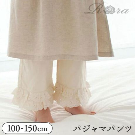 [^:4tpl10006257]yuhz Rora([)yiz h~[pW}pcy[J[^ԁz yizn`u₳CvƖ100́uSn̂悳vdpW}pcłBi`ɂق̂炵[X̃|CgłBs[X̉ɃpW}pc𗚂ŐQ鎞ԂSłB100gp̎q̃pW}pćAق̂i`ȃeCXgqւ̃v[gɂ΂܂Byfށz100yTCYzS (100cm`110cmj[EGXg21cm^54cmM (120cm`130cmj[EGXg23cm^64cmL (140cm`150cmj[EGXg25cm^68cm yӓ_z舵̍ۂ́AipbP[WȂǂɋLڂĂi\AAeV^OAgp̒ӎȂǂKmFB{̖ړIȊOɂ͂gpɂȂȂŉBJ⃂j^[̐ɂA摜Ǝ̐F̈Ⴂꍇ܂̂ł肢܂BypV[zv[g 蕨 Mtg Ԃ zj V j jpW} LbY 100 pĉ ʔ Y{ ̎q q ǂ qǂ t [X 킢   IV t  H [EFA iCgEFA [EGA iCgEGA q qǂ ǂ LbYt@bV