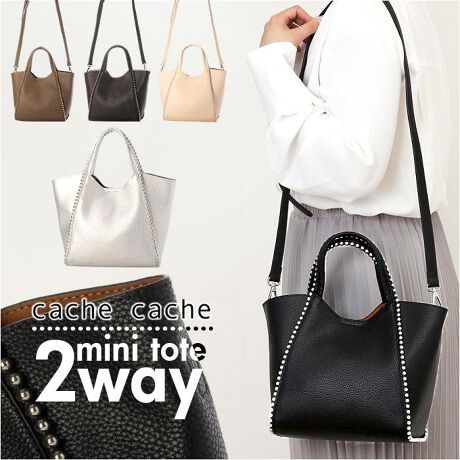 [^:cache82270]yuhz cachecache(JVJV)yiz cache cache JVJV {[`F[2way~jg[gobOy[J[^ԁz yizyȏ_ɂ҂zɎucache cache {[`F[2way~jg[gobOvyLC߃JWÃANZgzV{̂鍇obOB{fBnhɂẮA{[`F[ۓIyD݂ɍ킹ăX^C`FWz莝ŁB߉\ȃV_[tA|΂ߊ|݂2wayy}Olbg{^Ń^b`JzJ͗͂炸ŊȒPoꂵ₷AΒĝڂꗎK[hBy}XgACeЂƂ܂Ƃ߁zz500mlybg{gA|[`ȂǂINBfC[Ɏg₷TCYBy肵ԂŎ^щ\z݂}`ɎO݂ȒBוĂȂԂł芴L[vByTNbƎoĖqm炸zɃ|Pbg1zuBׁXAobO̒ŒTԂsvByCɓIׂJ[zR[fɓ݂₷J[CibvBIEIt킸g閜\ACeBycachecacheztXŁuځv̈ӁBK[bVƂƔwLтlۂ~bNXBy|PbgdlzFI[v|Pbg~1yfށzvyYz yTCYz[c]20cm^[(ꕔ)]21cm^[}`]13cm[]25cm^[V_[]104cm`117cmi߉\jTCY͓Xv̎TCYłBۂ̏iȂтɃ[J[\LTCYƂ͑̌덷ꍇ܂B炩߂Bydʁz401gyӓ_zŇo߂C̎x⎇OAM≘ꓙɂA򉻂Ȃǂꍇ܂BԓɂACARȂǂɂFFڂ肷邱Ƃ܂B舵̍ۂ́AipbP[WȂǂɋLڂĂi\AAeV^OAgp̒ӎȂǂKmFB{̖ړIȊOɂ͂gpɂȂȂŉBJ⃂j^[̐ɂA摜Ǝ̐F̈Ⴂꍇ܂̂ł肢܂BypV[zv[g 蕨 Mtg Ԃ zj V j jcachecache JVJV g[gobO ~j 2way ʔ ~jg[g g[gobN g[g  | V_[ V_[obO V_[obN ~jg[gobO ~jg[gobN fB[X Vv n ꂢ JWA