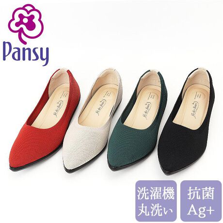 [^:fd118]yuhz fee des fleurs(tFft[)yiz fee des fleurs V[Y FD118y[J[^ԁz yizyɁAKɂo|zX}[gȑoAQ̕₷Iufee des fleurs V[YvyߕtȂXgXt[zAbp[͏_炩ALkɗDꂽjbgfށBɂAԂ̒pKByې􂢂łEHbVudlzꂪCɂȂAlbgɓĐ@􂢉\BL[vBi1j􂢂A͉AĂBy^ꂵɂEX[YzƎɂ͍fނvXBtHۂāA₷΂ByX^CbVȃ|CebhgDzܐ悪|CebhgD^CvBLCɖAꂢ߃X^Cɂ҂yӂDARێdlŉqIzNbV̂JbvC\[B@Rۍ܂gpOĂOKBi2jCIAg+̍RۍppĊJꂽRۍ܂łByȐA₷zܐ敔A̓ɍ킹ĂȂ₩ɋȂ`BRグ₷܂ɂIy芴̂sT|[gz_CNg\[O@ɂAɗDꂽ݌vB\tgŃtLVuȗSnIi3j_CNg\[O@i̐^@j́AAbp[ƃ\[ԂȂڒĂ܂ByCɓIׂJ[zx[VbNANZgɂȂJ[CibvBR[fI΂ȂVvfUCByfށz[b]@[]yYz yTCYz[fB[X]E22.5cmE23.0cmE23.5cmE24.0cmE24.5cmۂ̏iƂ͑̌덷ꍇ܂B炩߂Bydʁz167gi23.5cm̏iБ̏dʂłBjyӓ_zԓɂACARȂǂɂFFڂ肷邱Ƃ܂B舵̍ۂ́AipbP[WȂǂɋLڂĂi\AAeV^OAgp̒ӎȂǂKmFB{̖ړIȊOɂ͂gpɂȂȂŉBJ⃂j^[̐ɂA摜Ǝ̐F̈Ⴂꍇ܂̂ł肢܂BypV[zv[g 蕨 Mtg Ԃ zj V j jpW[ pvX fB[X ʔ jbgpvX V[Y C  jbgf  wl y y ItBXV[Y ₷ ₷  ʋ ItBX rWlX wlC K ł o ̓ 蕨 Mtg