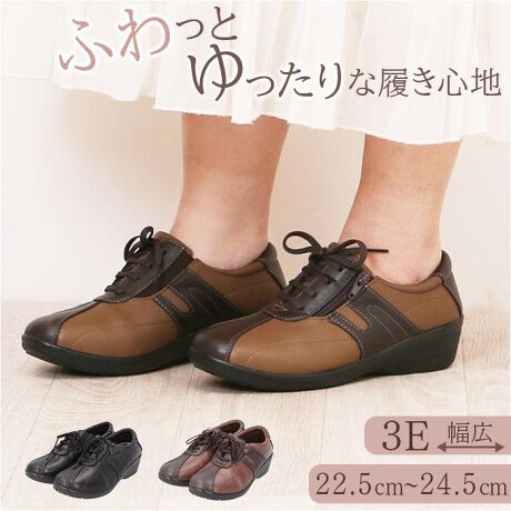 [^:pa200]yuhz PARK AVENUE(p[NAxj[)yiz PARK AVENUE fB[X RtH[gV[Yy[J[^ԁz yizy4_NbVFITzyʁEEE̗DBuPARK AVENUE RtH[gV[YvoByȂɏ̗Snzɏ̃tBbg킦AS_NbVC\[B芴̂Jbv󂪑ށByĂNNIzւ̕SyAyʐ݌v̗pBܐLXEEE\ŁAƃTiIyݏo₷AEg\[z؂񂱂₷Aقǂ悢̃\[BnʂObvAɂyXj[J[ꁙzJWAǏîAU[̃fUCGOODBpcɂXJ[gɂ}b`ByE₷̂|Cgzɂ́ATChSAƃt@Xi[𓋍ځBCЂђȂĂAȒPɒE\Byfށz[Abp[]v[\[]yYz yTCYz[fB[X]E22.5cmE23cmE23.5cmE24cmE24.5cmۂ̏iƂ͑̌덷ꍇ܂B炩߂Bydʁz210gi23.5cmTCY̕Б̏dʂłBjyӓ_zԓɂACARȂǂɂFFڂ肷邱Ƃ܂B舵̍ۂ́AipbP[WȂǂɋLڂĂi\AAeV^OAgp̒ӎȂǂKmFB{̖ړIȊOɂ͂gpɂȂȂŉBJ⃂j^[̐ɂA摜Ǝ̐F̈Ⴂꍇ܂̂ł肢܂BypV[zv[g 蕨 Mtg Ԃ zj V j jRtH[gV[Y fB[X ʔ Xj[J[ V[Y C  wlC RC ~ZXV[Y  wl y y EH[LOV[Y JWA ₷ Vv EH[LO PARK AVENUE p[NAxj[ Mtg