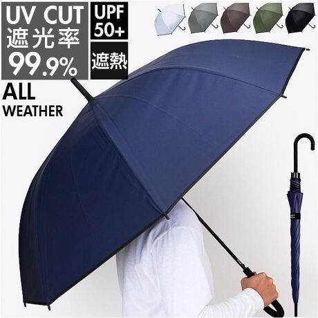 [^:parevaallwuv65]yuhz NAKATANI(iJ^j)yiz EVA 65cm I[EFU[ Py[J[^ԁz yizyVvƋ@\ẑoɎ@\VvȌڂOAuBy̓̎OJbgɁzJ[R[eBO{AO99ȏJbgIUPF50+ʂœĂh~ɁyvCx[gȖ؉AԂzՔMՌʂA˓邱ƂɂvCx[gȖ؉AԂBySzOXt@Co[̐egpA󂯂ĂȂ₩ɋȂɂBy蝛zEVAfނ̎PnŁAJe̓͂AJ̓ɂΉBy^b`ŊJzTbƃ{^ĊJWvBוŕЎ肪܂Ă鎞^b`ŊJIyNȂfUCzGCWXΉ̃g[fUCBʂ̂ȂfUCŒʋΒʊwɂByj̕ɂIXXzx[VbNJ[S̃CibvŒj̕ɂg₷yj̑̂ۂBze65cmAa106cmƒj̑̂J炵K[hłTCYBy}bgœŊɂznh͎ɓ݊ɂ}bgfށByގԎȂIzPn𗯂߂oh́Ap`Ɨ߂₷Xibv{^ByĂ܂Ƃ߂₷z߃xg͑߂̍Ō₷A܂Ƃ߂₷̂GOODByfށz|G`yYz yTCYz[e̒]65cm^[a]106cm^[S]94cmTCY͓Xv̎TCYłBۂ̏iȂтɃ[J[\LTCYƂ͑̌덷ꍇ܂B炩߂Bydʁz434gyӓ_z舵̍ۂ́AipbP[WȂǂɋLڂĂi\AAeV^OAgp̒ӎȂǂKmFB{̖ړIȊOɂ͂gpɂȂȂŉBJ⃂j^[̐ɂA摜Ǝ̐F̈Ⴂꍇ܂̂ł肢܂BypV[zv[g 蕨 Mtg Ԃ zj V j jJpP P ՔM Y ʔ P Jp P Ռ WvP JP  JT UVJbg UPF50+  y y ʋ ʊw Vv n  IV j jp J 345-001 I[EFU[ ALLWEATHER