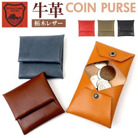 [^:wal002]yuhz m[uh NO BRANDyiz Ȗ؃U[ YRCp[Xy[J[^ԁz yizyYVRvŏ㎿ȎdオzY̓Ȗ؃U[IfނdグɂuRCp[XvBy킢̑̓Ȗ؃U[zĉtxW^u^jOU[BoNωy߂ĒpłACeBy_炩ȕƊv{̔zAR̃xW^u^jŊv₷Ƃŏ_炩ȎGɁBv̔ByfBe[ɂ܂łvXz[̃CPHBRóARotȂǂg킸By|PbgINłRpNg݌vẑЂɎ܂~jTCYBKʂŎALbVXhɂ҂ByłǂłJߊȒPzJ̓Xibv{^BłTbƊJ߂łAяoK[hByŎĂ郆jZbNXdlzVvŖOAN␫ʖ킸gRCp[XBFႢőMtgɂyfށzvikvAȖ؃U[jyYz {yTCYz[c]8cm^[]8cm^[]2.8cmTCY͓Xv̎TCYłBۂ̏iȂтɃ[J[\LTCYƂ͑̌덷ꍇ܂B炩߂Bydʁz21gyӓ_zŇo߂C̎x⎇OAM≘ꓙɂA򉻂Ȃǂꍇ܂BԓɂACARȂǂɂFFڂ肷邱Ƃ܂B舵̍ۂ́AipbP[WȂǂɋLڂĂi\AAeV^OAgp̒ӎȂǂKmFB{̖ړIȊOɂ͂gpɂȂȂŉBJ⃂j^[̐ɂA摜Ǝ̐F̈Ⴂꍇ܂̂ł肢܂BypV[zv[g 蕨 Mtg Ԃ zj V j jȖ؃U[ z Y ʔ { RCp[X RCP[X K ~jz Ȗ U[ v {v kv RpNg  Vv n j jp fB[X  ʋ ʊw AEj V Mtg YRCP[X