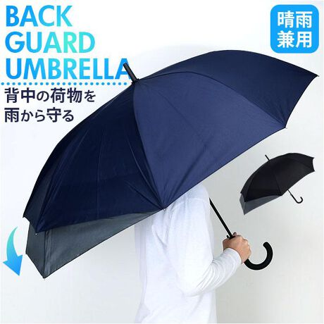 [^:nabackguard65]yuhz NAKATANI(iJ^j)yiz obNK[h P 65cmy[J[^ԁz yizyJ炵K[hIS_z낪LтāAוGɂꍜ\IuobNK[hPve65cmTCYByw̉וobNK[hdlzeő75cmIJƎI땔LdnŃobNpbNȂǂJ遝yoCJ[̐؂Ԃ|CgzfC[ɎgVvȎdオB肰ȂFςdnANZgByΒʏTCYŎzP̃TCYAʏ̎PƓB^тNNBy^b`ŊȒPɃI[vzЎŃTbƊJ₷WvBוĂ鎞AX}[gɑΉByvȃI[OXt@Co[zSĂ̍g݂AȂ₩Œe͐̂OXt@Co[Bx܂ɂϕPyTNbƗ߂{^ohzPn𗯂߂oh́Ao`Ɨ߂₷Xibv{^ByIEIt킸J̓KɁzx̂o͂AʋΗpɂœKBQ̋@\ŁAJ̓̑y₩ɁByfށz|GXe100%yYz yTCYz[e̒]65cm^[a]110cm`126cm[S]88cmTCY͓Xv̎TCYłBۂ̏iȂтɃ[J[\LTCYƂ͑̌덷ꍇ܂B炩߂Bydʁz511gyӓ_z舵̍ۂ́AipbP[WȂǂɋLڂĂi\AAeV^OAgp̒ӎȂǂKmFB{̖ړIȊOɂ͂gpɂȂȂŉBJ⃂j^[̐ɂA摜Ǝ̐F̈Ⴂꍇ܂̂ł肢܂BypV[zv[g 蕨 Mtg Ԃ zj V j jP Lт obNK[h ʔ WvP P Wv LтP ϕP JP ϕ  JT 傫 65cm Y j fB[X  bN ʋ ʊw w Z v OXt@Co[ Vv n J CObY YJP