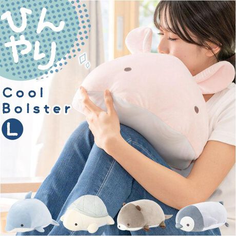 [^:coolbl]yuhz m[uh NO BRANDyiz N[{X^[ Ly[J[^ԁz yizy[hSJ̉_z܂邢tHɁAv~Afނ̐nguN[{X^[ LvBy₵̐WzSق肷悤ȁAL[gȌځBӂ_炩ȔGƂ芴݂y΂ދG߂ЂKzɓȃN[n̗pBڐG⊴pŁAЂCIyƕ߂₷TCYzł̃bNX^Cɂ͂IfXN[NɂɕĂOKy􂢂łĂꃉNNzꂪCɂȂAŎ􂢉\BL[vł̂|CgByȂoG[Vzʂ猩́AԂȓ܂ȂׂďƁAɃAbvIyfށz[n]|GXe95%A|E^5%[]iC100%[]|GXe100%yYz yTCYz[c]20cm`24cm^[]24cm`33cm[s]30cm`47cmނɂđ傫኱قȂ܂BTCY͓XuTCYłBۂ̏iƂ͑̌덷ꍇ܂B炩߂Bydʁz435giyM̏ȉdʂłBjyӓ_z[Ώ۔N]6Έȏ hCN[jO s@ sԓɂACARȂǂɂFFڂ肷邱Ƃ܂B舵̍ۂ́AipbP[WȂǂɋLڂĂi\AAeV^OAgp̒ӎȂǂKmFB{̖ړIȊOɂ͂gpɂȂȂŉBJ⃂j^[̐ɂA摜Ǝ̐F̈Ⴂꍇ܂̂ł肢܂BypV[zv[g 蕨 Mtg Ԃ zj V j jԂ͂ Liv Heart  L ʔ ܂  ܂ ܂  ʂ  Aj} 킢  _炩 N[{X^[ 炩 ObY 傫 Mtg 蕨 pi G CeA