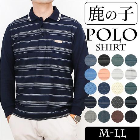 [^:kgpoloshirt3]yuhz m[uh NO BRANDyiz KEN GROVE ̎q|Vcy[J[^ԁz yizyTbƂ炩ȒSnzG߂̕ςځ`劈IuKEN GROVE ̎q|VcvoBy邾ōDۂɃL}Izu₩ꂽfUCŁAob`DۂɁID݂̃fUC`CXy̎̎qnzƒʋCɗDꂽAʂ̂҂ݕ̎̎qnBTƊAKȒSnByG߂̕ςڂɑ劈IzC߂G߂̕ςڂɍœḰA̒^CvBwreԈႢȂ̂PByiJWAŃIItOKzdɂx݂ɂ劈􂷂VvBݕtiV[ɂ}b`ByGCWXŎACezNĂlɂȂ̂|CgBaA̓Ȃǂ̃MtgɂIXXByfށz[{́E܃u]|GXe65%A35%[u]|GXe62%A33%A|E^5%[by]vyYz yTCYz[Y]EMTCYELTCYELLTCYTCYɂďڍׂ́Ai摜̒ɂTCY\܂Bydʁz240gi34833LTCY̏ȉdʂłBjyӓ_z@ hCN[jO s@ sԓɂACARȂǂɂFFڂ肷邱Ƃ܂B舵̍ۂ́AipbP[WȂǂɋLڂĂi\AAeV^OAgp̒ӎȂǂKmFB{̖ړIȊOɂ͂gpɂȂȂŉBJ⃂j^[̐ɂA摜Ǝ̐F̈Ⴂꍇ܂̂ł肢܂BypV[zv[g 蕨 Mtg Ԃ zj V j j|Vc Y  ʔ ̎q|Vc |Vc ʋC G肪 K JWA Vv _炩 ₷ j am |Pbg  Yt@bV t H ʋ KEN GROVE Mtg 蕨