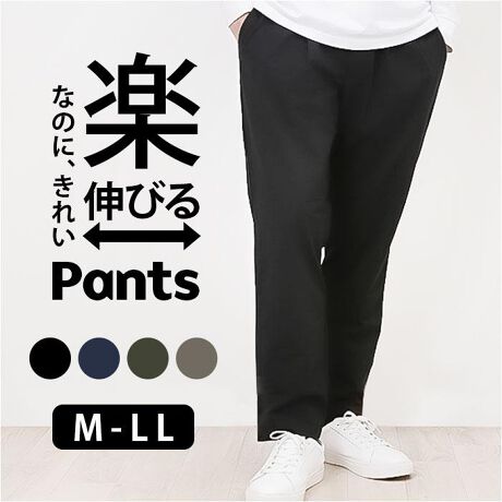 [^:us34337]yuhz m[uh NO BRANDyiz uTuW[W ^bNANC[W[pcy[J[^ԁz yizyNȂ̂ɃLCIzʂAKȗSnuuTuW[W ^bNANC[W[pcvoByW[W݂ȃN`Izߕt̂ȂXgXt[ȗSnƁAX}[gVGbg𗼗pcByX[ƕʂǂʋCz΂ދG߂ⒷԂ̒płɂAʋCɓnBTƊKyŃL}Al̃pcztɐďiȈۂɂȂAVvȂPB񂵗͔QŁAxɂ҂聙y^bNŃEGXgyXzɂƂ^bNfUCBpSȂ̃Xgb`By󂪂₷C[W[PAzƂŐłāAVɂȂɂB̐n犣̂NNIyfށz|GXe100%yYz yTCYz[Y]EMTCYELTCYELLTCYTCYɂďڍׂ́Ai摜̒ɂTCY\܂Bydʁz270giMTCY̏ȉdʂłBjyӓ_z@  hCN[jO s@ sԓɂACARȂǂɂFFڂ肷邱Ƃ܂B舵̍ۂ́AipbP[WȂǂɋLڂĂi\AAeV^OAgp̒ӎȂǂKmFB{̖ړIȊOɂ͂gpɂȂȂŉBJ⃂j^[̐ɂA摜Ǝ̐F̈Ⴂꍇ܂̂ł肢܂BypV[zv[g 蕨 Mtg Ԃ zj V j jC[W[pc Y ʔ ANC[W[pc pc Ypc e[p[hpc {gX Y{ bNX EȒP ₷ JWA Vv j  Yt@bV ʊw Lv AEghA URBAN SQUARE