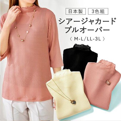 [^:fr961798]yuhz m[uh NO BRANDyiz VA[WJ[hvI[o[RFgy[J[^ԁz yiz܂̃[؂₩őltF~jȐSۂvXĂ܂Bʊ̂Ɠ̕\ʊƓ̂VA[fނgpA\LȃJbg\[WJ[hEꖇłACi[ƂĂ􂵂Ăd󂷂ACełBXgb`̂Jbg\[Ȃ̂ŐLkAyʂȂ̂ŁAȂ钅Sn̗ǂChECEWp̕iyfށziC95%E|E^5%yYz {yTCYzEM-LTCYoXgF96(79-94)cm^gF61cm^F37cm^F32cmEL-LLTCYoXgF104(93-108)cm^gF61cm^F39cm^F33cmydʁz437giM-LTCỸpbP[W݂̏iꎮ̏dʂłBjyӓ_zԓɂACARȂǂɂFFڂ肷邱Ƃ܂B舵̍ۂ́AipbP[WȂǂɋLڂĂi\AAeV^OAgp̒ӎȂǂKmFB{̖ړIȊOɂ͂gpɂȂȂŉBJ⃂j^[̐ɂA摜Ǝ̐F̈Ⴂꍇ܂̂ł肢܂BypV[zv[g 蕨 Mtg Ԃ zj V j jvI[o[ fB[X ʔ { WJ[hvI[o[ fB[XvI[o[ JWA Vv  Jbg\[ gbvX ₷ K  l ~ZX ~ZXt@bV fB[Xt@bV i  ̓ Mtg v[g