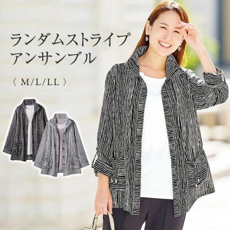 [^:fr961796]yuhz m[uh NO BRANDyiz _XgCvATu y[J[^ԁz yiz邾ŗEKɃgbvXR[fXgCṽVtHnfނ̃uEXƃ[XJbg\[Ƃ̃ATuWPbg̑̓^utŃ[Abv\WPbg̓{֗ȗe|PbgtyfށzuEXF|GXe100ACi[F|GXe70E[30m[Xn|GXe100yYz yTCYzyuEXzEMTCYoXgF102(72-80)cm^gF65cm^F40cm^F52cmLTCYoXgF108(86-94)cm^gF66cm^F41.5cm^F52cmLLTCYoXgF114(93-101)cm^gF67cm^F43cm^F53cmyCi[zEMTCYoXgF98(72-80)cm^gF62cm^F38cm^F28cmELTCYoXgF104(86-94)cm^gF63cm^F39cm^F28cmELLTCYoXgF110(93-101)cm^gF64cm^F40cm^F29cmydʁz380gyӓ_zԓɂACARȂǂɂFFڂ肷邱Ƃ܂B舵̍ۂ́AipbP[WȂǂɋLڂĂi\AAeV^OAgp̒ӎȂǂKmFB{̖ړIȊOɂ͂gpɂȂȂŉBJ⃂j^[̐ɂA摜Ǝ̐F̈Ⴂꍇ܂̂ł肢܂BypV[zv[g 蕨 Mtg Ԃ zj V j jATu fB[X ʔ XgCvATu gbvX J[fBK `jbN fB[XATu Vv JWA  ₷ K  l fB[Xt@bV ~ZX ~ZXt@bV hV̓ ̓ v[g