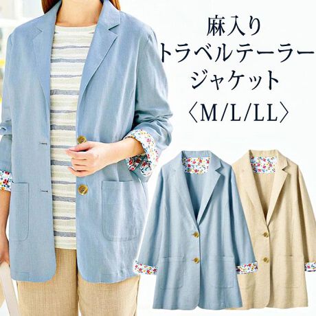 [^:fr961785]yuhz m[uh NO BRANDyiz gxe[[WPbgy[J[^ԁz yizNȂ̂ɋCyɉHDĂƌs₨oɉHD邾ŗlɂȂBVGbgő̌^Jo[TbƉHDāAXbLBwg̏ԕANZgBi`̂ĒԖȖfށByfށz{́F55E[45^ʕzF100yYz yTCYzEMTCYoXgF106(72-80)cm^F66cm^F40cm^F54cmELTCYoXgF112(86-94)cm^F67cm^F41.5cm^F55cmELLTCYoXgF118(93-101)cm^F68cm^F43cm^F55cmydʁz274giLTCỸpbP[W݂̏dʂłBjyӓ_zԓɂACARȂǂɂFFڂ肷邱Ƃ܂B舵̍ۂ́AipbP[WȂǂɋLڂĂi\AAeV^OAgp̒ӎȂǂKmFB{̖ړIȊOɂ͂gpɂȂȂŉBJ⃂j^[̐ɂA摜Ǝ̐F̈Ⴂꍇ܂̂ł肢܂BypV[zv[g 蕨 Mtg Ԃ zj V j je[[hWPbg fB[X ʔ fB[Xe[[hWPbg e[[WPbg WPbg  AE^[  y y K ₷ n Vv JWA fB[Xt@bV o o| s ̓