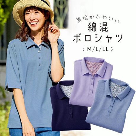 [^:fr961770]yuhz m[uh NO BRANDyiz n킢ȍ|Vc y[J[^ԁz yiz؂₮In킢ȍ|VcwƑɏԃvg|VctuJbgȂ̂ŁAĂ̂ƂOoK[fjOɂ߁Byfށz{́F65E|GXe35^ʕzF|GXe100yYz yTCYzEMTCYoXgF98(72-80)cm^gF62cm^F39cm^F30cmELTCYoXgF104(86-94)cm^gF63cm^F40cm^F30cmELLTCYoXgF110(93-101)cm^gF64cm^F41cm^F31cmydʁz240gyӓ_zԓɂACARȂǂɂFFڂ肷邱Ƃ܂B舵̍ۂ́AipbP[WȂǂɋLڂĂi\AAeV^OAgp̒ӎȂǂKmFB{̖ړIȊOɂ͂gpɂȂȂŉBJ⃂j^[̐ɂA摜Ǝ̐F̈Ⴂꍇ܂̂ł肢܂BypV[zv[g 蕨 Mtg Ԃ zj V j j|Vc fB[X  ʔ fB[X|Vc |Vc  l gbvX ₷  IV ȍ|Vc 킢 fB[Xt@bV X|[c St tBbglX AEghA Lv v[g Mtg