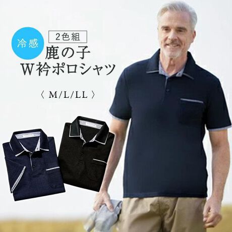 [^:fr958240]yuhz m[uh NO BRANDyiz ⊴̎qv܃|VcQFg y[J[^ԁz yiziStB񓁗|VcI_u܂ƊeɔzC[hdlANZg̃|ȕiƂĂ͂ASAEGAƂĂX^CbVɌ܂񓁗BTTG̃|GXefށByfށz{́F|GXe100%^uF|GXe100%^ʕzF|GXe67%E33%yYz yTCYzEMTCYoXgF98(88-96)cm^F43cm^F22cm^gF66cm^F49cmELTCYoXgF104(96-104)cm^F45cm^F23cm^gF69cm^F52cmELLTCYoXgF110(104-112)cm^F47cm^F24cm^gF72cm^F55cmydʁz452giLTCỸpbP[W݂̏iꎮ̏dʂłBjyӓ_zԓɂACARȂǂɂFFڂ肷邱Ƃ܂B舵̍ۂ́AipbP[WȂǂɋLڂĂi\AAeV^OAgp̒ӎȂǂKmFB{̖ړIȊOɂ͂gpɂȂȂŉBJ⃂j^[̐ɂA摜Ǝ̐F̈Ⴂꍇ܂̂ł肢܂BypV[zv[g 蕨 Mtg Ԃ zj V j j|Vc Y  ʔ |Vc Y|Vc  v܃|Vc j l gbvX |Pbg ₷  ʋ rWlX Yt@bV AEghA X|[c St Lv v[g Mtg