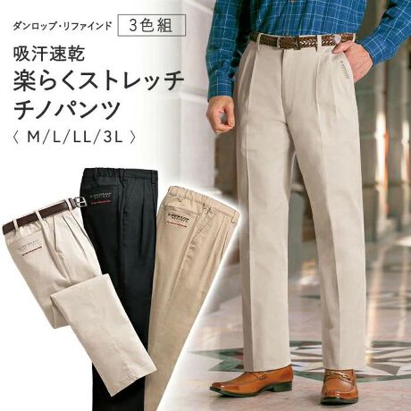 [^:fr957761]yuhz _bvEt@Chyiz y_bvz zy炭Xgb``mpcRFgy[J[^ԁz yizuy炭Xgb``mpcEGXgSƃXgb`fނŁAKȂ͂SnƃXbLVGbg𗼗IhC^b`zfށBƒŐ􂦂EHbVuyfށz71E|GXe26E|E^3yYz yTCYzyTCY: MzEGXg: 74(76-84)cm^ qbv: 104cm^ ҉60: 87cm^ ҉65: 92cm^ ҉70: 97cm^ ҉75: 102cm^ ҏ: 27cm^ : 21cm^ 킽: 33cmyTCY: LzEGXg: 80(84-94)cm^ qbv: 110cm^ ҉60: 88cm^ ҉65: 93cm^ ҉70: 98cm^ ҉75: 104cm^ ҏ: 29cm^ : 22cm^ 킽: 34cmy TCY: LLzEGXg: 86(94-104)cm^ qbv: 116cm^ ҉60: 89cm^ ҉65: 94cm^ ҉70: 99cm^ ҉75: 104cm^ ҏ: 29cm^ : 23cm^ 킽: 35cmyTCY: 3LzEGXg: 92(96-110)cm^ qbv: 120cm^ ҉60: 90cm^ ҉65: 95cm^ ҉70: 100cm^ ҉75: 105cm^ ҏ: 30cm^ : 24cm^ 킽: 36cmydʁz1200gyӓ_zԓɂACARȂǂɂFFڂ肷邱Ƃ܂B舵̍ۂ́AipbP[WȂǂɋLڂĂi\AAeV^OAgp̒ӎȂǂKmFB{̖ړIȊOɂ͂gpɂȂȂŉBJ⃂j^[̐ɂA摜Ǝ̐F̈Ⴂꍇ܂̂ł肢܂BypV[zv[g 蕨 Mtg Ԃ zj V j j`mp Y ʔ Ypc pc {gX l j JWApc Y{ ڂ Stpc Y{ ʋ ItBX  Yt@bV Vv JWA n X|[c St _bvEt@Ch v[g Mtg