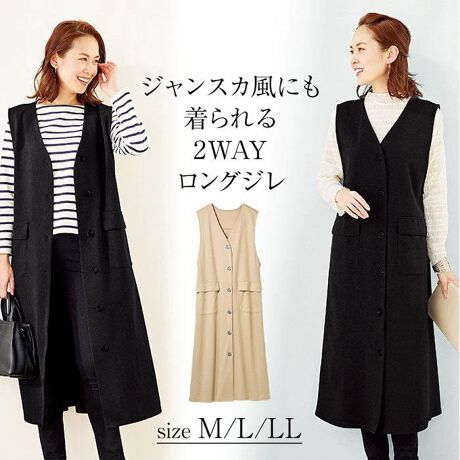 [^:fr961603]yuhz m[uh NO BRANDyiz WXJɂQv`xOWy[J[^ԁz yiz܂킵Ђ낪QJbg\[fނ̃OWByfނȂ̂ɃL`ƊQBghACeāǍ^Jo[ňSR[f_炩Xgb`fށByfށz|GXe75E22E|E^3yYz yTCYzyTCY: MzoXg: 100(79-87)cm^ : 38cm^ g: 115cm^ : 65cmyTCY: LzoXg: 106(86-94)cm^ : 39cm^ g: 116cm^ : 68cmyTCY: LLzoXg: 112(93-101)cm^ : 40cm^ g: 117cm^ : 71cmydʁz490gyӓ_zԓɂACARȂǂɂFFڂ肷邱Ƃ܂B舵̍ۂ́AipbP[WȂǂɋLڂĂi\AAeV^OAgp̒ӎȂǂKmFB{̖ړIȊOɂ͂gpɂȂȂŉBJ⃂j^[̐ɂA摜Ǝ̐F̈Ⴂꍇ܂̂ł肢܂BypV[zv[g 蕨 Mtg Ԃ zj V j jW fB[X ʔ OW 2WAY Wo[XJ[g  킢 t[} OxXg xXg l  tH[}xXg OJ O n Vv gbvX ʋ ItBX fB[Xt@bV Mtg v[g