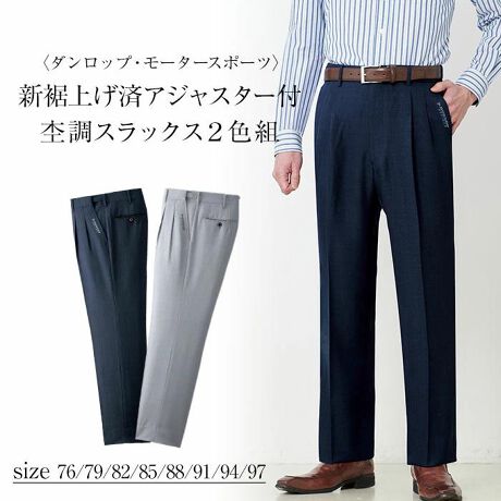 [^:fr957748]yuhz _bvEt@Chyiz y_bvzAWX^[tےXbNXQFgy[J[^ԁz yiziȖے֗Ȑグς݃EGXgAWX^[t̉KXbNXBVvȃfUCłǂȎł킹₷AiȃXbNXłB̂ے̕ƁA藚c[^bNdlByfށz|GXe100yYz yTCYzyTCY: 76z EGXg: 76cm^ ҉66: 92cm^ ҉70: 96cm^ ҉74: 100cm^ : 21.9cmyTCY: 79z EGXg: 79cm^ ҉66: 92.5cm^ ҉70: 96.5cm^ ҉74: 100.5cm^ : 22.2cmyTCY: 82zEGXg: 82cm^ ҉66: 93cm^ ҉70: 97cm^ ҉74: 101cm^ : 22.5cmyTCY: 85zEGXg: 85cm^ ҉66: 93.5cm^ ҉70: 97.5cm^ ҉74: 101.5cm^ : 22.8cmyTCY: 88zEGXg: 88cm^ ҉66: 94cm^ ҉70: 98cm^ ҉74: 102cm^ : 23.1cmyTCY: 91zEGXg: 91cm^ ҉66: 94.5cm^ ҉70: 98.5cm^ ҉74: 102.5cm^ : 23.4cmyTCY: 94zEGXg: 94cm^ ҉66: 95cm^ ҉70: 99cm^ ҉74: 103cm^ : 23.7cmyTCY: 97zEGXg: 97cm^ ҉66: 95.5cm^ ҉70: 99.5cm^ ҉74: 103.5cm^ : 24cmydʁz788gyӓ_zԓɂACARȂǂɂFFڂ肷邱Ƃ܂B舵̍ۂ́AipbP[WȂǂɋLڂĂi\AAeV^OAgp̒ӎȂǂKmFB{̖ړIȊOɂ͂gpɂȂȂŉBJ⃂j^[̐ɂA摜Ǝ̐F̈Ⴂꍇ܂̂ł肢܂BypV[zv[g 蕨 Mtg Ԃ zj V j jXbNX Y ʔ Ypc pc AWX^[t l j {gX Y{  JWApc ʋ ItBX Y{ Yt@bV Vv JWA n Stpc _bvEt@Ch v[g Mtg