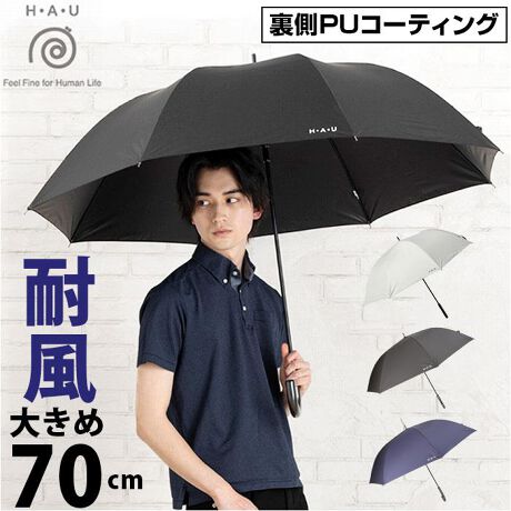 [^:hau10002951]yuhz HAU(nE)yiz HAU PUWamP 70cm y[J[^ԁz yizyJ̓̓ΉzSVΉIg[J[̃VvȐamPHAU甭B(e70cm)y̓̎OJbgɁzPUR[eBO{AO99ȏJbgIUPF50+ʂœĂh~ɁyJbgłՌʁz99ȏJbgł̂ŔM˕a΍ɂIXX^Ă̋IySzOXt@Co[̐egpA󂯂ĂȂ₩ɋȂɂBy傫ȑ̂̒jTCYze70cmEa118cmƃrbOTCYI傫ȑ̂̒jJJo[y肵ĎĂnhznh͎ɓ݂₷肵ĎĂ鑾߂̍BypbƊJWvPzוĂ鎞֗ȕЎŊJWvByyʑfނŎ^т₷zyʑfނōĂA傫ȃTCY̎Pł^т₷yɁByXibv{^̃xgz߃oh́AXibv{^dlŃp`bƗ߂邾OKByTbƌĂ܂Ƃ߂₷z߃xg͑߂̍Ō₷TbƂ܂Ƃ߂₷̂GOODByV[킸gzȂVvȃg[fUCBX[c␧ɂ̂yGCWWF_[Xdlzx[VbNȃJ[WJŐʂ͂AN֌WȂgACeByfށz|GXe100%iʁF|E^R[eBOjyYz yTCYz[e̒]70cm^[a]118cm^[S]90cmTCY͓Xv̎TCYłBۂ̏iȂтɃ[J[\LTCYƂ͑̌덷ꍇ܂B炩߂Bydʁz505gyӓ_z舵̍ۂ́AipbP[WȂǂɋLڂĂi\AAeV^OAgp̒ӎȂǂKmFB{̖ړIȊOɂ͂gpɂȂȂŉBJ⃂j^[̐ɂA摜Ǝ̐F̈Ⴂꍇ܂̂ł肢܂BypV[zv[g 蕨 Mtg Ԃ zj V j jJpP P Y 70cm ʔ JP P Jp ϕP P ϕ 傫TCY 70Z` UVJbg 傫  JT amP l jp j ʋ ʊw  IV n Vv jq Z w