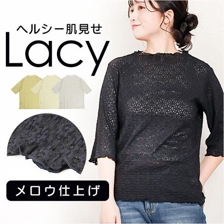 [^:gllacepullover]yuhz PAGE ONE(y[W)yiz Xgb`[X5vI[o[y[J[^ԁz yizyiNVJȏtăgbvXz[XƃEdグŁAlwV[ɁuXgb`[X vI[o[voBy{̃wV[R[fz[V[Ȑn̂A傱ƔŔvXBׂ₩ȃ[XŏiɁBy\tgXgb`ŐSnzO[ƃXgb`AXgXt[̐ńBCgȒSnŒߕtȂIyؚȕ͋C̃EdグzEXeb`hAؚANZgƁA|R|R[X̕\̖L|CgBy݌ƂTŃNVJɁzl܂݌ƂTŁAIoTăNVJUPB̌^Jo[ʂypcɂXJ[gɂ}b`zRpNgȃVGbgŁAChpc^CgXJ[gƂ̑QB񂵗́IyfށziC69%A[12%A10%Đ@ہiZ[Xj7%A|E^2%yYz yTCYzyMTCYz[]63cm^[]36cm[g]47cm^[]30cmyLTCYz[]65cm^[]37cm[g]52cm^[]32cmXK̍̐@ɂďiĂ܂B̌덷⃁[J[\LTCYƈقȂꍇ܂BApɂĂ͕uԂɂĊOvĂ܂BiEGXgȂǂ̓EGXg~2ł̕\LɂȂĂ܂Bjydʁz130giMTCY̏ȉdʂłBjyӓ_z@  hCN[jO s@ sԓɂACARȂǂɂFFڂ肷邱Ƃ܂B舵̍ۂ́AipbP[WȂǂɋLڂĂi\AAeV^OAgp̒ӎȂǂKmFB{̖ړIȊOɂ͂gpɂȂȂŉBJ⃂j^[̐ɂA摜Ǝ̐F̈Ⴂꍇ܂̂ł肢܂BypV[zv[g 蕨 Mtg Ԃ zj V j jtVc fB[X  ʔ 5TVc fB[XTVc uTVc vI[o[ Xgb`[X ₷ Lk[Xf IV 킢 Vv gbvX JWA ₷ PAGE ONE y[W 蕨