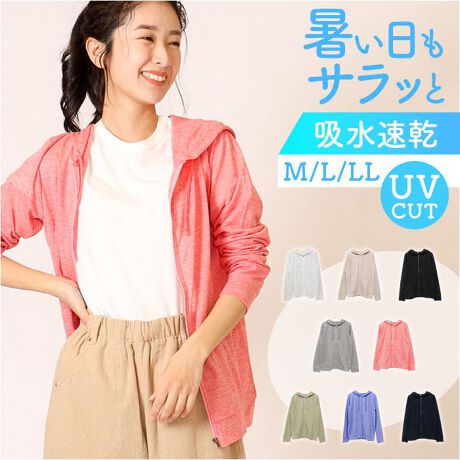 [^:glparka]yuhz PAGE ONE(y[W)yiz n UVp[J[y[J[^ԁz yizyɂtu΍􁙁zG߂̕ςڂĂ܂ő劈IuPAGE ONE n UVp[J[voByOʂɂngpzOz܂ƎOU܂{nAz̎O炨PAʂ̖ڈ͂PV[YƂȂ܂Byz̔̍zĂAznBTbƉHD郉CgȒSnByg[őlۂztǁAƑlۂBg[̃Igidグ|CgByt[fB[|PbgfnnczX}zȂǂ[ł|PbgƁA̓悯łt[fB[fUCŎg聝yigẴW[܂ŁIz̓悯ACeƂĂ͂AAEghAEGA⃉bVK[hƂĂgByD݂̃J[`CXzǂ̃J[ȁAJ[oG[VBCV[ɍ킹đIׂIyfށz|GXe80%A20%yYz yTCYz[fB[X]EMTCYELTCYELLTCYTCYɂďڍׂ́Ai摜̒ɂTCY\܂Bydʁz185giLTCY̏ȉdʂłBjyӓ_z@ hCN[jO @ sԓɂACARȂǂɂFFڂ肷邱Ƃ܂B舵̍ۂ́AipbP[WȂǂɋLڂĂi\AAeV^OAgp̒ӎȂǂKmFB{̖ړIȊOɂ͂gpɂȂȂŉBJ⃂j^[̐ɂA摜Ǝ̐F̈Ⴂꍇ܂̂ł肢܂BypV[zv[g 蕨 Mtg Ԃ zj V j jp[J[ fB[X  ʔ fB[Xp[J[ AE^[ t[h UVp[J[  WbvAbv n Vv i`  gbvX  l K AEghA Lv X|[c PAGE ONE y[W 蕨