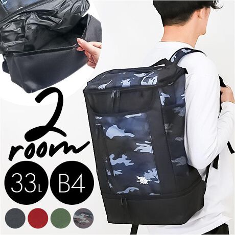 [^:bw17]yuhz BODY WOLF({fBEt)yiz BODY WOLF {fBEt @\obNpbNy[J[^ԁz yizy֗ȓwdlz}`ɎgIw@\obNpbNBODY WOLFVByXNGA^z傫ȏUNUNXNGA^IX^CbVȌڂȂ̂|CgByB4TCYΉz傫ȏރP[XB4TCYΉ̃C[I}`Â݂鏬OKyւ^I鉺wzC[̉w͓ƗȂ̂ŁAւ^IȂǎdēꂽƂɕ֗y֗6|PbgzEOɌv6̎[|Pbg𓋍ځIȂĂڂĎ[\yL[P[X̑Ɂztg̏㕔Ƀ[vݒuAL[P[X̃Xgbv̑ɍœKBySȂKɁzwʂƃV_[xg͒悢NbVBւ̕SȂKȔwSnɁByYȂ`FXgxgzړɃV_[YȂ悤Ƀ`FXgxgtȂ̂GOODBylXȃV[ɑΉzeʂŋ@\IȃACeȂ̂ŃCxgtFXAAEghAV[Ȃǂ̂oɂy|PbgdlzC[EEEI[v|Pbg~1tgEEEt@Xi[|Pbg~1AI[v|Pbg~1TChEEEI[v|Pbg~1(bVf)yfށz|GXeyYz yTCYz[c]52cm^[(ꕔ)]31cm^[}`]17cm[V_[]46cm`87cmi߉\jTCY͓Xv̎TCYłBۂ̏iȂтɃ[J[\LTCYƂ͑̌덷ꍇ܂B炩߂Bydʁz505gyeʁz33Lyӓ_zŇo߂C̎x⎇OAM≘ꓙɂA򉻂Ȃǂꍇ܂BԓɂACARȂǂɂFFڂ肷邱Ƃ܂B舵̍ۂ́AipbP[WȂǂɋLڂĂi\AAeV^OAgp̒ӎȂǂKmFB{̖ړIȊOɂ͂gpɂȂȂŉBJ⃂j^[̐ɂA摜Ǝ̐F̈Ⴂꍇ܂̂ł肢܂BypV[zv[g 蕨 Mtg Ԃ zj V j jbN Y e ʔ obNpbN YbN bNTbN `FXgxgt ㉺2w @\  Vv ʋ ʊw rWlX h s oR Lv AEghA BODY WOLF {fBEt 蕨 Mtg