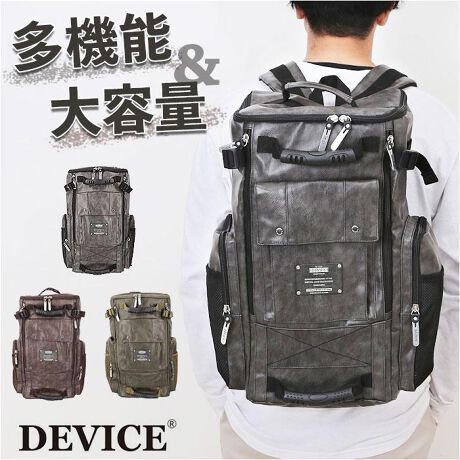 [^:drg50120]yuhz DEVICE(foCX)yiz DEVICE MAD XNGAbNy[J[^ԁz yizy@\̏[zre[W~^[bNuDEVICEvoByeʁzC[͎[26L݌vBʋΒʊwŉו₿Ƃsɕ֗TCYIyƕ֗ȃXNGAtHzP[XoC_[ȂǑ傫ȏ炸oꂵ₷XNGA^̃bNBy^ubgm[gPCINzC[̓|Pbg̓NbVŁA^ubgm[gPC̎[OKByяoȂxgtzxgzuA^ubgm[gPCړɔяoȂȂ̂GOODBy郁bV|PbgzɃbV|Pbg𓋍ځBČ̂ŃpbƌĎo₷yd₷AEg|PbgztgƗTChɃANZX₷AEg|PbgzuAȂĂځy500ml̃ybg{gzTCh̃t@Xi[|Pbg500ml̃ybg{gTCYyוȂ̓X}[gzTChɂ̓xgzuBוʂȂ̓}`𒲐߂ăX}[gɁBywʂɃCt@Xi[zzpXP[XȂǃC[ɂ܂Ƃ̂ɕ֗Ȓt@Xi[tByANeBuɓV[łzYh`FXgxgB^b`őłAʒu͒\BySwSnKzwV_[ɃNbVvXBǂ烀ɂbVdlByoς݉낵y`z㕔ƃtgɃnhtAoIgNȂǂ̐ς݉낵y`Byre[W郌U[zgpĂ鍇ɂ̓V{⃀̂fUCŃre[WlJWAɌ܂yfށzBe[W\tgyYz yTCYz[c]50cm^[(ꕔ)]26cm^[}`]19cm[V_[]50cm`91cmi߉\j^[]16cmTCY͓Xv̎TCYłBۂ̏iȂтɃ[J[\LTCYƂ͑̌덷ꍇ܂B炩߂Bydʁz1389gyeʁz26Lyӓ_zy|PbgdlzC[EEEI[v|Pbg~1AbV|Pbg~1tgEEEtbv|Pbg~1At@Xi[|Pbg~1TChEEEt@Xi[|Pbg~1AbV|Pbg~1wʁEEECt@Xi[~1Ňo߂C̎x⎇OAM≘ꓙɂA򉻂Ȃǂꍇ܂BԓɂACARȂǂɂFFڂ肷邱Ƃ܂B舵̍ۂ́AipbP[WȂǂɋLڂĂi\AAeV^OAgp̒ӎȂǂKmFB{̖ړIȊOɂ͂gpɂȂȂŉBJ⃂j^[̐ɂA摜Ǝ̐F̈Ⴂꍇ܂̂ł肢܂BypV[zv[g 蕨 Mtg Ԃ zj V j jdevice foCX bN e ʔ bNTbN fCpbN XNGAbN obNpbN XNGA {bNX^ wʃt@Xi[ n Vv 傫 X^CbV N[ v j Y ʊw ʋ AEghA l s