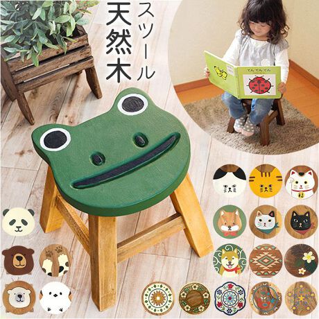 [^:roundstool]yuhz m[uh NO BRANDyiz EhXc[y[J[^ԁz yizyقؐXc[zqlCXAԑAݑACeAɁIuEhXc[voByʂVR؂gpzEbhȁAVRؑfނgXc[Bق肠ȕ͋Ćy蒤Ȃł͂̕GOODzЂƂЂƂA\LȃjAXfGBgقǂɈ킭ACeBypbƖڂ䂭AfUCzǂĖႤALxȃfUCpӁBocÕCeAyqll܂ŎgACezqlp̃CXƂĂ͂AfBXvCAݑAC𗚂̍|pƂĂyȂɃ}b`zuꏊȂAi`ȖؐACeBrOAցAʏAqȂǂɁyfށzVR[\ʉH]bNXdグyYz ^CyTCYz[c]23cm`26cm^[a]25cmyJGEN}VFCvEp_z[c]23cm`26cm^[]22cm`24cm^[s]25cm`26cmނɂđ傫኱قȂ܂BTCY̓[J[\TCYłBۂ̏iƂ͑̌덷ꍇ܂B炩߂Bydʁz1527giV}GiK̏dʂłBjyӓ_z舵̍ۂ́AipbP[WȂǂɋLڂĂi\AAeV^OAgp̒ӎȂǂKmFB{̖ړIȊOɂ͂gpɂȂȂŉBJ⃂j^[̐ɂA摜Ǝ̐F̈Ⴂꍇ܂̂ł肢܂BypV[zv[g 蕨 Mtg Ԃ zj V j jEbh Xc[ 킢 Eh ʔ EbhXc[ ~jXc[ ֎q `FA  | | CX ؐXc[ LbY`FA q֎q Ebh`FA ~je[u   ؐ  Ƌ G AWAG