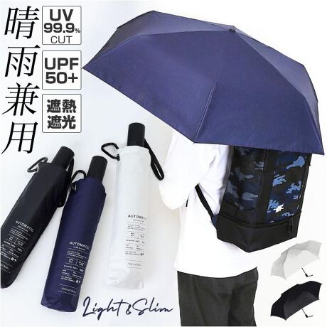 [^:parautouv6k58]yuhz NAKATANI(iJ^j)yiz UV J ܂肽ݎP 58cmy[J[^ԁz yizyVvƋ@\zJ֗̂oɎVvfUC̐܂ݎPB(e58cm)yЎőł鎩Jz茳̃vbV{^ĊJWvBԂoX̏~AוȂǑ劈IyXgbp[tňSzVtgJ`bƂȂ܂ł܂ނƎŃbNIVtgsӂɔяôhBy̓̎OJbgɁzJ[R[eBO{AO99ȏJbgIUPF50+ʂœĂh~ɁyvCx[gȖ؉AԂzՔMʂA˓邱ƂɂvCx[gȖ؉AԂBySzOXt@Co[̐egpA󂯂ĂȂ₩ɋȂɂBy蝛zPUR[eBOPnɎ{AJeI̓J̓􁝁y傫߂̃TCYze58cmƑ傫߂̐܂ݎPBוj̑̂ۂƉBByyăXz̎J@\t̎PƔׁAyăXBJo̒ɂ₷gт₷yN␫ʂȂfUCzGCWWF_[XΉ̃g[fUCBʂ̂ȂfUCŒʋΒʊwɂByXibv{^̃xgzGꂽPn藯߂Xibv{^dlByTbƌĂ܂Ƃ߂₷z߃xg͑߂̍Ō₷TbƂ܂Ƃ߂₷̂GOODByt@Xi[ڂ̎[ܕtzTChɃt@Xi[ڂĂ̂ŎP̏oꂪX[YɊBy^тɕ֗ȃJritzJo̎tbNɊ|JritB^тɂ֗Ȏ[܁Byfށz|GXe100yYz yTCYz[e̒]58cm^[a]102cm^[S]60.5cm[[̒]30cm[[̕]5.5cmTCY͓Xv̎TCYłBۂ̏iȂтɃ[J[\LTCYƂ͑̌덷ꍇ܂B炩߂Bydʁz372gyӓ_z舵̍ۂ́AipbP[WȂǂɋLڂĂi\AAeV^OAgp̒ӎȂǂKmFB{̖ړIȊOɂ͂gpɂȂȂŉBJ⃂j^[̐ɂA摜Ǝ̐F̈Ⴂꍇ܂̂ł肢܂BypV[zv[g 蕨 Mtg Ԃ zj V j jJp܂肽ݎP J Y ʔ ܂肽ݓP Jp܂ݎP P Ռ100% UVJbg UPF50+ ՔM  y y 58cm 58Z` Vv n jp j am Jrit ʋ ʊw J 825-020