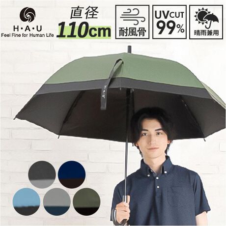 [^:hau10002959]yuhz HAU(nE)yiz HAU POEJ؂pP 65cmy[J[^ԁz yizyJ̓̓OK!zE1ŎO΍J΍ł郍OAuHAUVB(e65cm)yϋv̂POEfށzPn͂Ȃ₩Œe͐̂POE̗pBϋvjɂnfށByJezz̎PnƂ͈ႢAJݍ܂Jê|CgByPƂĂz3w\ƃubNR[eBOUVƓ99ȏJbgIĂ΍ɂyՔMʂŔMǗ\hɁzՔMʂAvCx[gȖ؉AԂMǗ\hƂĂgByyďvȃOXt@Co[zxƏ_ɗDꂽOXt@Co[̗pByĎ^т₷Kтɂy^b`ŊJWvzЎŃTbƊJ₷WvBЎɉו鎞AˑR̉JłvIyJƑ傫߁IjłSze65cma110cmƑ傫߂̂B̂ƎAjSĎgTCYBy般芴zObv͈₷悤߂ɐ݌v肵ĎĂdオByTNbƗ߂{^ohzPn𗯂߂oh́Ao`Ɨ߂₷Xibv{^Byǂłg₷fUCẑJ[̃g[ƍ̐؂pdlŃX[c␧ɂfUCByfށz|G`yYz yTCYz[e̒]65cm^[a]110cm^[S]87cmTCY͓Xv̎TCYłBۂ̏iȂтɃ[J[\LTCYƂ͑̌덷ꍇ܂B炩߂Bydʁz428gyӓ_z舵̍ۂ́AipbP[WȂǂɋLڂĂi\AAeV^OAgp̒ӎȂǂKmFB{̖ړIȊOɂ͂gpɂȂȂŉBJ⃂j^[̐ɂA摜Ǝ̐F̈Ⴂꍇ܂̂ł肢܂BypV[zv[g 蕨 Mtg Ԃ zj V j jJpP P Y 65cm ʔ JP ؂ւ Jp ϕP P ϕ UVJbg99.9 Ռ99.9 ϕ  JT YP amP jp j fB[X ʋ ʊw Z w ؑ Vv  YJP