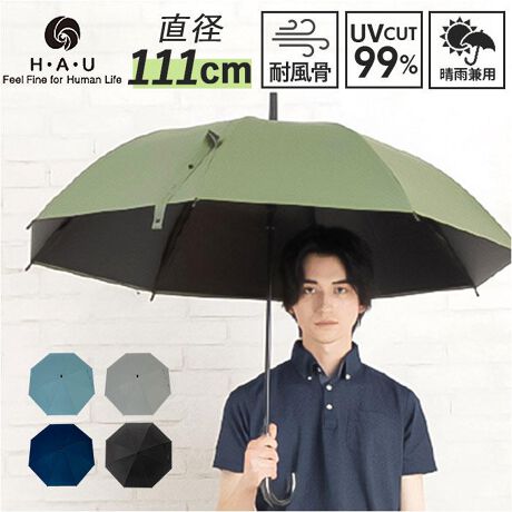 [^:hau10002958]yuhz HAU(nE)yiz HAU POEJnP 65cmy[J[^ԁz yizyJ̓̓OK!zE1ŎO΍J΍ł郍OAuHAUVB(e65cm)yϋv̂POEfށzPn͂Ȃ₩Œe͐̂POE̗pBϋvjɂnfށByJezz̎PnƂ͈ႢAJݍ܂Jê|CgByPƂĂz3w\ƃubNR[eBOUVƓ99ȏJbgIĂ΍ɂyՔMʂŔMǗ\hɁzՔMʂAvCx[gȖ؉AԂMǗ\hƂĂgByyďvȃOXt@Co[zxƏ_ɗDꂽOXt@Co[̗pByĎ^т₷Kтɂy^b`ŊJWvzЎŃTbƊJ₷WvBЎɉו鎞AˑR̉JłvIyJƑ傫߁IjłSze65cma111cmƑ傫߂̂B̂ƎAjSĎgTCYBy般芴zObv͈₷悤߂ɐ݌v肵ĎĂdオByTNbƗ߂{^ohzPn𗯂߂oh́Ao`Ɨ߂₷Xibv{^Byǂłg₷fUCẑJ[̃g[dlŃX[c␧ɂfUCByfށz|G`yYz yTCYz[e̒]65cm^[a]111cm^[S]87cmTCY͓Xv̎TCYłBۂ̏iȂтɃ[J[\LTCYƂ͑̌덷ꍇ܂B炩߂Bydʁz426gyӓ_z舵̍ۂ́AipbP[WȂǂɋLڂĂi\AAeV^OAgp̒ӎȂǂKmFB{̖ړIȊOɂ͂gpɂȂȂŉBJ⃂j^[̐ɂA摜Ǝ̐F̈Ⴂꍇ܂̂ł肢܂BypV[zv[g 蕨 Mtg Ԃ zj V j jJpP P Y 65cm ʔ JP n Jp ϕP P ϕ UVJbg99.9 Ռ99.9 ϕ  JT YP amP jp j fB[X rWlX ʋ ʊw Z w Vv  YJP