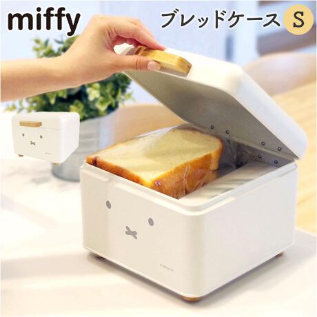 [^:miffybreads]yuhz Dick Bruna(fBbNu[i)yiz miffy ubhP[X Sy[J[^ԁz yizyLb`܂肨ЕtzpXgbNHށAINuŉ炵umiffy ubhP[X SvByoAԂɁẑ݂J[ɁAق~btB[̂ꂽ͋CoBypJbƊJāA߂̂ȒPzāAt^㉺ɓBZƎԂ삪X}[gByg₷RpNgSTCYzHp1҂ƂƂَqW܂eʖ3.5LBBۂBi1jʕ̑ω׏d́A2kgłByubhP[XȊOɂ}`gzLb`ŎU炩肪ȏA㐮ɂBg͎恙yCeAɗnރi`zƋr͓VR؂̗pBǂȃX^C̋ԂɂAfGɃ}b`IyY⏝K[hłĈSzE4̋rɓ\tł銊~ߕtBYɂALb`{[hȂǂɂyȂǂ}Olbgœ\tzP[X{̂̓}Olbg̎t\BƂȂǂONByV[Yŕׂ̂߁zXʃy[WɂĔ̔́AʃTCYƃZbggBׂĒuƉAbvi2jubhP[X M͕ʃy[WɂĔ̔łBiR[hFmiffybreadmyfށz[{]X`[i̓hj[]VR؁i|j[r]VR؁yYz yTCYzyOz[c]16cm^[]20cm^[s]22cmyz[c]10.5cm^[]18cm^[s]18cmAr܂ރTCYłBTCY͓Xv̎TCYłBۂ̏iȂтɃ[J[\LTCYƂ͑̌덷ꍇ܂B炩߂Bydʁz690gyeʁz3.5Lyω׏dz2kgiʕjyӓ_z[ti]ׂ~ x S舵̍ۂ́AipbP[WȂǂɋLڂĂi\AAeV^OAgp̒ӎȂǂKmFB{̖ړIȊOɂ͂gpɂȂȂŉBJ⃂j^[̐ɂA摜Ǝ̐F̈Ⴂꍇ܂̂ł肢܂BypV[zv[g 蕨 Mtg Ԃ zj V j jDick Bruna fBbNu[i ubhP[X S LN^[ ʔ [P[X [ P[X pP[X [{bNX {bNX XgbN  k RpNg? miffy ~btB[ 킢  ubg  Lb`