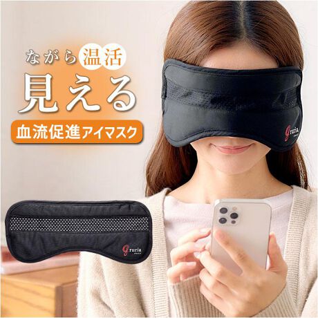 [^:gruriapint]yuhz m[uh NO BRANDyiz gruria sgbNy[J[^ԁz yizyȂPAłDꃂmzڂ̔ꂪCɂȂAi^ɃIXXBugruria sgbNvoByƂȂA艷zE炸AƂȂڂ̋xłACeIZɂ҂̎dlBya2~̃sz[|CgzȌŌ𒲐߂A₷UPsz[ʂ̗pBsg߂̕SyySǧ𑣐izsipAVRzΗȒfނ̗pBڌ艷߁ASǧ𑣂ByڂꂽȂƊ15IzX}zGȂAǏȂ15邾OKI܂ɈΎÕACeByYɂKȎgSnzPA͈͍͂L܂܁Aj֌WȂg₷TCYBʃt@Xi[ŃTCY߉\Bŷ܂ܐQĂOK̃N`zߋ؎gpĂȂ̂ŁAAQ̒pXgXt[IDڌɃtBbg􁦃IvVp[cŁAQֈ|Jo[܂Byfށz[\n]|GXe100%[bVn]|GXe85%A|E^15%[n] 84%A|GXe 16%iVRz {Hj[xg]|GXe 100%[ʃt@Xi[]iC 100%yYz yTCYz[c]12cm^[]28cmTCY̓[J[\TCYłBۂ̏iƂ͑̌덷ꍇ܂B炩߂Bydʁz60gipbP[W݂̏ȉdʂłBjyӓ_z[ti]h~pe[v x 1  @ sԓɂACARȂǂɂFFڂ肷邱Ƃ܂B舵̍ۂ́AipbP[WȂǂɋLڂĂi\AAeV^OAgp̒ӎȂǂKmFB{̖ړIȊOɂ͂gpɂȂȂŉBJ⃂j^[̐ɂA摜Ǝ̐F̈Ⴂꍇ܂̂ł肢܂BypV[zv[g 蕨 Mtg Ԃ zj V j jgruria OA AC}XN sz[ ʔ sgbN ACEH[}[ ACPA ȂPA 􂦂 bV   ₵ JԂg \ 茩 ₷ OȒP \  AQ 