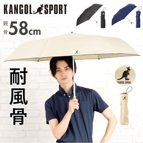 [^:ka10003604]yuhz KANGOL(JS[)yiz KANGOL JS[amE܎P 58cmy[J[^ԁz yizyVvŎg₷IzLx鐢EIuhuKANGOLvuamE܎P 58cmvoByɕȂϕ݌vzԂĂȒPɌɖ߂ϕdlI̓ĉɂĈSByyāAȂ₩zPɂ̓OXt@Co[gpĂ̂ŁAȂ₩Ɏ󂯎~߂IyX[YȎJ^CvzGꏊłPnX[YASɊJƂ̂łJBywSJo[znWLɂ͒܂wސSẑȂSJo[tȂ̂ŁAwK[hy܂Ƃ߂₷{^ohzPn𗯂߂oh́Ap`Ɨ߂₷Xibv{^ByjZbNXŎgIz肰ȂuhSANZgBʂN킸₷ԃJ[Byfށz|GXe100%yYz yTCYz[e̒]58cm^[a]108cm^[S]57cm[[̒]25cm[[̕]7cmTCY͓Xv̎TCYłBۂ̏iȂтɃ[J[\LTCYƂ͑̌덷ꍇ܂B炩߂Bydʁz244gyӓ_z舵̍ۂ́AipbP[WȂǂɋLڂĂi\AAeV^OAgp̒ӎȂǂKmFB{̖ړIȊOɂ͂gpɂȂȂŉBJ⃂j^[̐ɂA摜Ǝ̐F̈Ⴂꍇ܂̂ł肢܂BypV[zv[g 蕨 Mtg Ԃ zj V j j܂肽ݎP Y ϕ 58cm ʔ ܂ݎP P JP ϕP YP amP  JT 58Z` ϕ jp j ʋ ʊw Z w uh S KANGOL JS[ n Vv  IV YJP