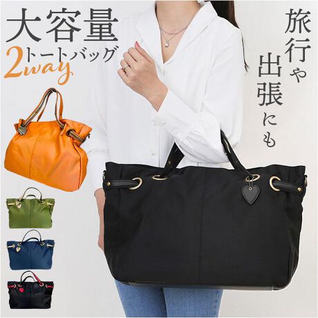 [^:n4640]yuhz Nobile Jwels(m[uWGX)yiz Nobile Jewels rEX2y[J[^ԁz yizyfC[Ɏg閜\obOIzʋ΁Aʊw͂A1x̗soɂguNobile Jewels rEX2vyՂeʁz}`肠AB4TCYsb^TCYBoɕKvȕ[I()t@Xi[߂ꍇAނȂǐ܂ꂽ肷ꍇ܂̂łӂByS̓Vt@Xi[zJɂ̓t@Xi[tBוяoAȂ݌vBhƖʂłSyqɂȂɂIzOɃ|Pbg𕡐zuBpXP[XȂǂ̏𕪂Ď[̂ɕ֗ByIׂ2WAY^CvztOłV_[xgtBD݂̒ɒOKB|Ǝ莝2WAYŊy߂ŷɕSAgyɂozKVKVgiCfށBy₩ȎgSnŔɂAANeBuV[łdBytF~jȕ͋CvXztFCNfނAS[h̋gn[g^`[|CgIyLxȃJ[oG[VzLR[fɂɍ킹₷x[VbNJ[⍷FɂȂJ[̃CibvBy|PbgdlzC[Ft@Xi[|Pbg~1AI[v|Pbg~2tgFt@Xi[|Pbg~1yfށziCAvyYz yTCYz[c]32cm^[㕔]51cm^[ꕔ]41cm[}`]13cm^[]37cm[V_[]67cm`120cmi߉\jTCY͓Xv̎TCYłBۂ̏iȂтɃ[J[\LTCYƂ͑̌덷ꍇ܂B炩߂Bydʁz580gyӓ_zŇo߂C̎x⎇OAM≘ꓙɂA򉻂Ȃǂꍇ܂BԓɂACARȂǂɂFFڂ肷邱Ƃ܂B舵̍ۂ́AipbP[WȂǂɋLڂĂi\AAeV^OAgp̒ӎȂǂKmFB{̖ړIȊOɂ͂gpɂȂȂŉBJ⃂j^[̐ɂA摜Ǝ̐F̈Ⴂꍇ܂̂ł肢܂BypV[zv[g 蕨 Mtg Ԃ zj V j jg[gobO e | ʔ g[gobN g[g  V_[ V_[ ȂȂߊ| ΂߂ V_[obO V_[xgt `[t 傫 iC Nobile Jwels m[uWGX ʋ s