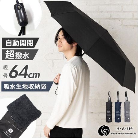 [^:hau10002935]yuhz HAU(nE)yiz HAU amJP 64cmy[J[^ԁz yizyJ̓Kɂoł鑊_zXgXȂg@\lߍ񂾁uHAU amJPve64cmByJTbƒe͂́zn̕\ʒ͂߂͂͂BJRR]藎Aގ̕syByȒP^b`IЎŎJz茳̃{^ŎJIԓւ̏荞݂K_̔яoh~@\tBijۂ́A_蓮ŏk߂Kv܂ByȂ₩ŏvȃOXt@Co[zëꕔ͋xƏ_ɗDꂽfށB8{dl˕ɐĂ܂ɂyJo[łĒjSz܂肽ݎPȂ璼aChɁBjg₷Aוۂ傫ByTNbƗ߂{^ohzPn𗯂߂oh́Ao`Ɨ߂₷Xibv{^Byzng[ܕtz[܂̓͋zndグBJŎԂ̃hAGĂTbƐ@AԓG炳ȂIyV[I΂ȂVvfUCzʂȑȂdオBrWlXX^CɂރJ[oG[VByfށz[n̑gAPܗ]|GXe100%yYz yTCYz[e̒]64cm^[a]114cm^[S]65cm[[̒]34cm[[̕]7cmTCY͓Xv̎TCYłBۂ̏iȂтɃ[J[\LTCYƂ͑̌덷ꍇ܂B炩߂Bydʁz440gyӓ_z舵̍ۂ́AipbP[WȂǂɋLڂĂi\AAeV^OAgp̒ӎȂǂKmFB{̖ړIȊOɂ͂gpɂȂȂŉBJ⃂j^[̐ɂA摜Ǝ̐F̈Ⴂꍇ܂̂ł肢܂BypV[zv[g 蕨 Mtg Ԃ zj V j j܂肽ݎP J Y 64cm ʔ ܂ݎP J܂肽ݎP JP J܂ݎP P JP YP amP  JT  zP[Xt jp j  ʋ ʊw Z w n Vv  YJP