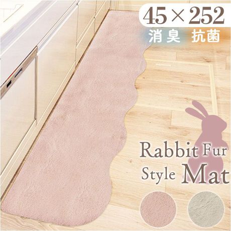 [^:pupumof45x252]yuhz m[uh NO BRANDyiz pupumof rbgt@[CeA}bg 45x252y[J[^ԁz yizy؂₩Ɂz܂ŃETM𕏂łĂ悤Lb`xbhTChɍœKȃrbgt@[̃}bgylԂɁzӂӂ킵ڂSI݃J[ŊÂȂ̂ByLb`xbhTChɁz252cmŃLb`OxbhTChA\t@Oɂ߂̃}bgTCYByETM̂悤ȐGSnzӂӂTTƂGSnIBETM𕏂łĂ悤Ȃ݂ɂȂ銊炩yRۖhLtŉqIzRۖhLʂCɂȂjIC𔭐ɂAqIɕۂĂ遝yې􂢂łꃉNNz@Ŋې􂢂ł̂|CgBꂪyŉɗƂByɂSʕtzʂ͉ʕt̃SʂɂȂĂAt[Ȍɕ~ĂɂBylXȃCeAɁzVvȃt@[̌ڂƔh肷ȂJ[ŗlXȃCeAɓރACeIyfށz[\]|GXe100%[]MYGXg}[yYz yTCYz[c]45cm^[]252cmTCY̓[J[\TCYłBۂ̏iƂ͑̌덷ꍇ܂B炩߂Bydʁz1542gyӓ_z@  hCN[jO s@ sԓɂACARȂǂɂFFڂ肷邱Ƃ܂B舵̍ۂ́AipbP[WȂǂɋLڂĂi\AAeV^OAgp̒ӎȂǂKmFB{̖ړIȊOɂ͂gpɂȂȂŉBJ⃂j^[̐ɂA摜Ǝ̐F̈Ⴂꍇ܂̂ł肢܂BypV[zv[g 蕨 Mtg Ԃ zj V j jCeA}bg 45x252 ʔ }bg tA}bg Lb`p}bg ~ ׂ~ ӂӂ tt 炳 TT 􂦂 ې ё  rbgt@[ pupumof Vv n Q Lb` rO CeA