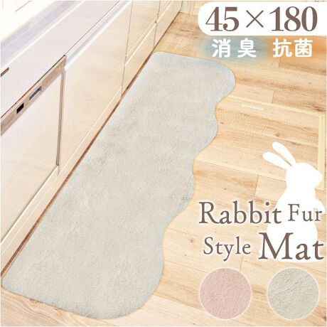 [^:pupumof45x180]yuhz m[uh NO BRANDyiz pupumof rbgt@[CeA}bg 45x180y[J[^ԁz yizy؂₩Ɂz܂ŃETM𕏂łĂ悤Lb`xbhTChɍœKȃrbgt@[̃}bgylԂɁzӂӂ킵ڂSI݃J[ŊÂȂ̂ByLb`xbhTChɁz180cmŃLb`OxbhTChɂ߂̃}bgTCYByETM̂悤ȐGSnzӂӂTTƂGSnIBETM𕏂łĂ悤Ȃ݂ɂȂ銊炩yRۖhLtŉqIzRۖhLʂCɂȂjIC𔭐ɂAqIɕۂĂ遝yې􂢂łꃉNNz@Ŋې􂢂ł̂|CgBꂪyŉɗƂByɂSʕtzʂ͉ʕt̃SʂɂȂĂAt[Ȍɕ~ĂɂBylXȃCeAɁzVvȃt@[̌ڂƔh肷ȂJ[ŗlXȃCeAɓރACeIyfށz[\]|GXe100%[]MYGXg}[yYz yTCYz[c]45cm^[]180cmTCY̓[J[\TCYłBۂ̏iƂ͑̌덷ꍇ܂B炩߂Bydʁz1119gyӓ_z@  hCN[jO s@ sԓɂACARȂǂɂFFڂ肷邱Ƃ܂B舵̍ۂ́AipbP[WȂǂɋLڂĂi\AAeV^OAgp̒ӎȂǂKmFB{̖ړIȊOɂ͂gpɂȂȂŉBJ⃂j^[̐ɂA摜Ǝ̐F̈Ⴂꍇ܂̂ł肢܂BypV[zv[g 蕨 Mtg Ԃ zj V j jCeA}bg 45x180 ʔ }bg tA}bg Lb`p}bg ~ ׂ~ ӂӂ tt 炳 TT 􂦂 ې ё  rbgt@[ pupumof Vv n Q Lb` rO CeA