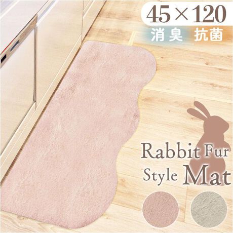 [^:pupumof45x120]yuhz m[uh NO BRANDyiz pupumof rbgt@[CeA}bg 45x120y[J[^ԁz yizy؂₩Ɂz܂ŃETM𕏂łĂ悤Lb`xbhTChɍœKȃrbgt@[̃}bgylԂɁzӂӂ킵ڂSI݃J[ŊÂȂ̂ByLb`xbhTChɁz120cmŃLb`OxbhTChɂ߂̃}bgTCYByETM̂悤ȐGSnzӂӂTTƂGSnIBETM𕏂łĂ悤Ȃ݂ɂȂ銊炩yRۖhLtŉqIzRۖhLʂCɂȂjIC𔭐ɂAqIɕۂĂ遝yې􂢂łꃉNNz@Ŋې􂢂ł̂|CgBꂪyŉɗƂByɂSʕtzʂ͉ʕt̃SʂɂȂĂAt[Ȍɕ~ĂɂBylXȃCeAɁzVvȃt@[̌ڂƔh肷ȂJ[ŗlXȃCeAɓރACeIyfށz[\]|GXe100%[]MYGXg}[yYz yTCYz[c]45cm^[]120cmTCY̓[J[\TCYłBۂ̏iƂ͑̌덷ꍇ܂B炩߂Bydʁz711gyӓ_z@ hCN[jO s@ sԓɂACARȂǂɂFFڂ肷邱Ƃ܂B舵̍ۂ́AipbP[WȂǂɋLڂĂi\AAeV^OAgp̒ӎȂǂKmFB{̖ړIȊOɂ͂gpɂȂȂŉBJ⃂j^[̐ɂA摜Ǝ̐F̈Ⴂꍇ܂̂ł肢܂BypV[zv[g 蕨 Mtg Ԃ zj V j jCeA}bg 45x120 ʔ }bg tA}bg Lb`p}bg ~ ׂ~ ӂӂ tt 炳 TT 􂦂 ې ё  rbgt@[ pupumof Vv n Q Lb` rO CeA