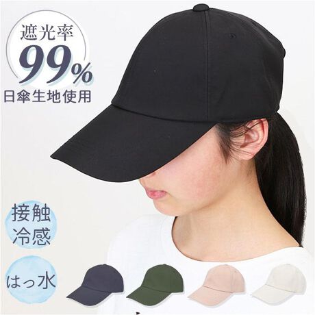 [^:uvlongvisor]yuhz HIDE(qf)yiz 1Ռ OoCU[Lbvy[J[^ԁz yizy̋G߂|ȂIzĂMǑ΍ɁPngpu1Ռ OoCU[LbvvByꋉՌŐꂽ̖zՌ99.99AUVJbg99.9InHŌ炨遝i1jOh~wUPF50{łByPoŎg֗ȖXqzՔMʂɂDA|17x̊IڐG⊴ngAPgȂV[łdBi2j㏸xr|17.3xłByMɂyzɒړ́AʋĈ郁bVndlB΂ދG߂KByῂy郍OoCU[zʏ߂ɐ݌vꂽcoBʓIɎՂAKȎEmہByJeʂvXzōl̝𑕔IˑR̉JɂΉłA_ƂȂǐłSBi3jShł͂܂B܂ʂ͉ivIȂ̂ł͂܂ByTCYɗDtBbgzh[R[hLbƍiāATCYߎ݁BLkfނ̃SȂ̂ŁAߕtȂi4jTCY\͈̖͂ڈF57`59cmByꃉNNIqIz⊾CɂȂAŎ􂢉\BL[vł̂|CgByCɓIׂJ[zR[fI΂gÂJ[CibvBĂ̐S_ɁIyfށz[\nAbV]|GXe100%[ubNR[fBOn()]|E^100%yYz xgiyTCYzTCYKmFI[]57cm`59cmi߉\j^[]13.5cmTCY̓[J[\TCYłBۂ̏iƂ͑̌덷ꍇ܂Bj̕σTCY58cmA̕σTCY56-57cmłBydʁz104gyӓ_z hCN[jO s@ sԓɂACARȂǂɂFFڂ肷邱Ƃ܂B舵̍ۂ́AipbP[WȂǂɋLڂĂi\AAeV^OAgp̒ӎȂǂKmFB{̖ړIȊOɂ͂gpɂȂȂŉBJ⃂j^[̐ɂA摜Ǝ̐F̈Ⴂꍇ܂̂ł肢܂BypV[zv[g 蕨 Mtg Ԃ zj V j jLbv fB[X [ ʔ fB[XLbv oCU[Lbv 悯Xq ΒLbv  ΐ[ TCY Xq n Vv  킢 jO AEghA Lv tFX EH[LO HIDE qf Mtg v[g