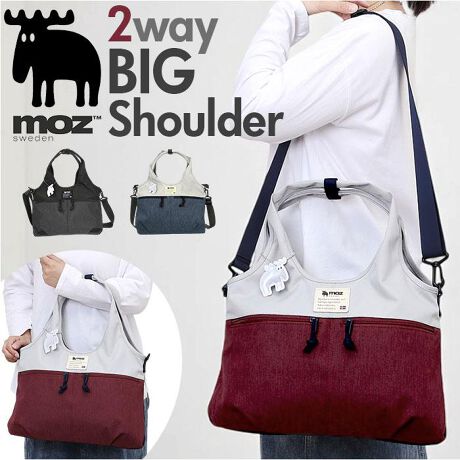 [^:zzei31]yuhz moz(Y)yiz moz Y 2way񂰃V_[y[J[^ԁz yizyFȃV[ŗɂȂ鑊_z[͂Ƌ@\˔Akuhhmozh́u2way񂰃V_[vBy̎ɂƃtHzʂӏ蔲uv炵J^`|CgBi1j̓Xibv{^ł܂Ƃ߂邱Ƃ\łBXibv{^ɂ̓S󂵂Ă܂ByD݂ɍ킹ăX^C`FWz莝⌨|Ł߉\ȃV_[tŃ}`ɃtBbg2wayBy2w\łՂTCYzC[̑Oʂɂ|Pbg𑕔Aeʖ14LBʋΒʊw⃌W[ɂIyJX[YAS̓Vt@Xi[zC[̓KoƊJĎo₷At@Xi[Βg̔яoK[hByA4ΉłЂƂ܂Ƃ߁zA4TCYۂB悭}`݂AKvȉו܂Ƃ܂遝yLk̂moz|Pbgz[̑傫ɃtBbgI500ml{gcɁAĂȂԂł̓tbgByXȕINI|Pbgzdɕ֗Ȃ|PbgBI[vJA4ΉŃt@CɓꂽނȂǂBi2jA4҂TCYłAɂĂ͊p܂\܂ByTNbƎoĖqm炸zmoz|Pbg₠|Pbg̑ɂÃ|PbgzuBTԂsvByu₩L[gI̓nzn͖邢XgCvBłȂAgmF₷ByANZgɂȂ郊tN^[zGN`[t̃tN^[`[BÈłŃwbhCǧ𔽎ˁAFAbvByCɓIׂJ[zx[VbN⍷FɂȂJ[CibvBtgɂ̓GN|Cg̃^Otyfށz|GXeyYz yTCYz[c]26cm^[(ꕔ)]35.5cm^[}`]10cm[]48cm^[V_[]84cm`147cmi߉\jTCY͓Xv̎TCYłBۂ̏iȂтɃ[J[\LTCYƂ͑̌덷ꍇ܂B炩߂Bydʁz495gyӓ_zy|PbgdlzC[Ft@Xi[|Pbg~1Amoz|Pbg~1C[OʁF|Pbg~1iɃI[v|Pbg~2jOʁFt@Xi[|Pbg~2wʁFt@Xi[|Pbg~1Ňo߂C̎x⎇OAM≘ꓙɂA򉻂Ȃǂꍇ܂BԓɂACARȂǂɂFFڂ肷邱Ƃ܂B舵̍ۂ́AipbP[WȂǂɋLڂĂi\AAeV^OAgp̒ӎȂǂKmFB{̖ړIȊOɂ͂gpɂȂȂŉBJ⃂j^[̐ɂA摜Ǝ̐F̈Ⴂꍇ܂̂ł肢܂BypV[zv[g 蕨 Mtg Ԃ zj V j jmoz Y V_[obO 2way e zzei-31 ʔ V_[obN V_[ g[gobO g[gobN | ȂȂߊ| ΂߂ g[g  ȂȂ߂ k Vv ʊw ʋ AEghA jZbNX