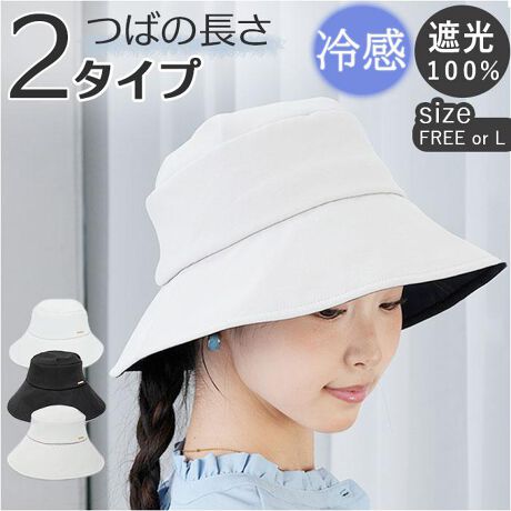 [^:parahat01]yuhz KIZAWA(LU)yiz noa Ռ΍Lnbgy[J[^ԁz yizyP̐ngnbgIzIׂ΂̒ŁAɂ҂肪unoa Ռ΍LnbgvoBy@\@\ȂnbgzڐG⊴ARA100%ՌAOKƎg̗ǂ\nbgByP̃mEnE𐶂izSՌP̐nɁA͏ƂԂhubN̗pB܂ɂԂPBym[}ƂΒIׂIz΂̒Q^CvpӁBt@bVgpV[ɍ킹ă`CXB̖ʃt@Xi[ŁATCY߂ł܂By\tgC[ŎENAz΂̃J^`R݂ɒ߂łAC[dlBSƉK𗼗ByɐG镔͗⊴Ɂza炰AڐG⊴nBɂATbƂG肪Byʂob`IzK[h邾łȂAۂ蕢nbgŏʂґ偝yJWALC߂}b`z炵ӂt@bVAJWAt@bVfUCBy^тłႤz^ꂪɂ̂ŁA܂肽ŃobOɓ邱ƂôɁByfށz[{]|GXe100%[n]|GXe93%A|E^7%yYz yTCYzTCYKmFIyΒFREEz[]56cm`58.5cmi߉\j^[]7.5cm[΂̒]12cmyΒLz[]58cm`61cmi߉\j^[]7.5cm[΂̒]12cmym[}FREEz[]56cm`58.5cmi߉\j^[]7cm[΂̒]10cmym[}Lz[]58cm`61cmi߉\j^[]7cm[΂̒]10cmTCY̓[J[\TCYłBۂ̏iƂ͑̌덷ꍇ܂Bj̕σTCY58cmA̕σTCY56-57cmłBydʁz106gim[}L̏ȉdʂłBjyӓ_z hCN[jO s@ sԓɂACARȂǂɂFFڂ肷邱Ƃ܂B舵̍ۂ́AipbP[WȂǂɋLڂĂi\AAeV^OAgp̒ӎȂǂKmFB{̖ړIȊOɂ͂gpɂȂȂŉBJ⃂j^[̐ɂA摜Ǝ̐F̈Ⴂꍇ܂̂ł肢܂BypV[zv[g 蕨 Mtg Ԃ zj V j jfB[X Ռ Xq ʔ KIZAWA LU ՌXq ΍LXq ΍Lnbg noa   ܂肽 Xq 悯 ڐG⊴ 􂦂 Ռ100% UVJbg {Ђ R ] ΂Ȃ PARAHAT24SS01 fB[XXq