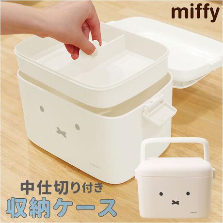 [^:miffycase]yuhz Dick Bruna(fBbNu[i)yiz miffy d؂t[P[Xy[J[^ԁz yizyFȃV[Ŏg[{bNXz̎[ɑ劈IL[gȁumiffy d؂t[P[XvBy[萮ڂłzO\Ȏd؂g[tB{̂͒悢A₷[ł̂yJNNA胍bNzt^傫JāATChJ`bƕ߂Ig̔яoK[hłĈSByƂ`Ŏg₷Izꂽ̕ۊǁAHE[A~}ɂBeʖ3.4LAω׏d͖2kgByړNNItz܂肽ݎ̎BTbƎɎĈړ₷ACyɎ^сyFȃCeAɑfGɃ}b`zLN^[咣ȂfUĆBԂ̂قANZgɁyfށz|vsyYz yTCYz[c]15.7cm^[]23.5cm^[s]16cmi[jTCY̓[J[\TCYłBۂ̏iƂ͑̌덷ꍇ܂B炩߂Bydʁz360gyeʁz3.4Lyω׏dz2kgyϔMEϗ́zEϔMxF50xEϗ≷xF|10xyӓ_z舵̍ۂ́AipbP[WȂǂɋLڂĂi\AAeV^OAgp̒ӎȂǂKmFB{̖ړIȊOɂ͂gpɂȂȂŉBJ⃂j^[̐ɂA摜Ǝ̐F̈Ⴂꍇ܂̂ł肢܂BypV[zv[g 蕨 Mtg Ԃ zj V j jDick Bruna fBbNu[i [P[X LN^[ ʔ [{bNX [   miffy ~btB[ d؂ d؂ ӂ t^ W 킢  dick bruna [pi CeA