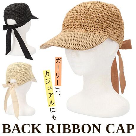 [^:rb401478]yuhz m[uh NO BRANDyiz obN{fރLbvy[J[^ԁz yizŷo̓ROKIzyėy[p[fނgpuobN{GރLbvvoByXq݂ȎgSnzyA炩AʋCAvAׂĂ˔A͂Ղ̃y[p[LbvBy炵LbvT̕ցzJWAɂȂ肷ȂA炵|CgBtɂԂďiɃL}遙yobN{ŃObƍCʂzp܂łɌAobN{vXBR[f̃ANZgɂy悯ł邵cozd߂̍Ō^ꂪɂA߂̃co𓋍ځB悯΍ɂ𗧂ByTCY߂\zɂ́Aʃt@Xi[ŃTCY߂łxgB^ɍ킹ĒOKBy^тłႤzXq͂炩A܂肽ŃobOɓ邱ƂôɁByLC߂JWA}b`zK[[t@bVAJWAt@bVOKI킹₷́Byfށz[{]ފO@ہij100%[{]|GXe95%A5%[Η]|GXe100%yYz yTCYzTCYKmFI[]54cm`62cmi߉\j^[]10cmTCY̓[J[\TCYłBۂ̏iƂ͑̌덷ꍇ܂Bj̕σTCY58cmA̕σTCY56-57cmłBydʁz101gyӓ_z  hCN[jO s@ sԓɂACARȂǂɂFFڂ肷邱Ƃ܂B舵̍ۂ́AipbP[WȂǂɋLڂĂi\AAeV^OAgp̒ӎȂǂKmFB{̖ړIȊOɂ͂gpɂȂȂŉBJ⃂j^[̐ɂA摜Ǝ̐F̈Ⴂꍇ܂̂ł肢܂BypV[zv[g 蕨 Mtg Ԃ zj V j jLbv [ fB[X Xq ʔ y[p[Lbv  obN{ 킢 l  IV Vv 悯  ʊw ʋ  q ̎q obN{GރLbv 401478 fB[XXq