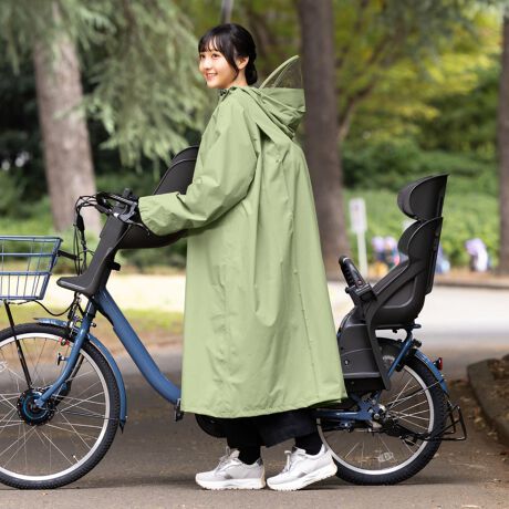 [^:ap06003224]yuhz Actual PRODUCTS(AN`A v_Nc)yiz Actual PRODUCTS AP t[fBETCNR[gy[J[^ԁz yizyCNz}}OLɊ􃁃CNȂTCNCR[gVByJ̓̒ʋ΂⑗}ɁzΕt̃t[hŉJ̓̒ʋ΂ctAۈ牀̑}Ƀsb^y傫Ȃ΂ŉJɔGɂz΂͑傫߂̍ŁA]Ԃ𑆂łƂłJɓɂBywbg܂܂OKẑ傫߂̐݌vȂ̂Ńwbg𑕒܂܁At[h聝ytBbg̒߉\z݌̃h[R[h㓪̖ʃt@Xi[ŁATCYɒ߂łYɂ̂́ByCɂȂ̗₦zJɂAȎ傫d\BۂBė₦ɂynhɂẑЂ瑤̑Z߂ɐ݌v邱ƂŁAsnh炸Sɑ\BybNw܂ܒpzwʂɃv[cH{AbNw܂܃R[g̒p\BוG炳Ȃ1y萅̐NhzɗDꂽnƎ~t@Xi[Ő̐NhIyyz@\AԂ̒płC𓦂ɂdオɁByCR[gȂ̂ɒSnVzʂ̃~l[gHŔGǂA₷Xgb`GOODBy_ut@Xi[ő₷z_ut@Xi[Őt@Xi[グ΁Ap₷΂yɁyGꂽR[gNN[z[܂A4TCYΉŁAR[g܂ȂĂ[ł傫BysJbƔ˂ČEzEɂ͔˃vgtBCgȂǋɔsJbƎւm点Iy֗ȃ|PbgtzɃ|PbgzuAȂǂɎoɕ֗B2yfށz|GXe100%iʁF|E^~l[gjyYz yTCYzy{́z[Kg]154cm`162cm^[K]79cm`94cm[]114cm^[g]61cm^[]89cmy[܁z[c]35cm^[]39cm^[}`]3cm[]42cmXK̍̐@ɂďiĂ܂B̌덷⃁[J[\LTCYƈقȂꍇ܂BApɂĂ͕uԂɂĊOvĂ܂BiEGXgȂǂ̓EGXg~2ł̕\LɂȂĂ܂Bjydʁz432gi{݂̂̂̏ȉdʂłBjyӓ_zyfUCAz򊴂̂Ȃ}bgȐnƃVvfUCŃIVlXȃV[R[fɍy̗~z̐ۂɕA@\lߍ񂾏̉J̓T|[gł郌CR[gByӎz1 eʖ30LÕbNΉ2 Shł͂܂B|Pbgɓdq@ȂłBԓɂACARȂǂɂFFڂ肷邱Ƃ܂B舵̍ۂ́AipbP[WȂǂɋLڂĂi\AAeV^OAgp̒ӎȂǂKmFB{̖ړIȊOɂ͂gpɂȂȂŉBJ⃂j^[̐ɂA摜Ǝ̐F̈Ⴂꍇ܂̂ł肢܂BypV[zv[g 蕨 Mtg Ԃ zj V j jCR[g fB[X ] bNΉ ʔ C R[g Jbp  JH J wbgΉ ʊw }} q  [܂ Actual PRODUCTS AN`Av_Nc 06003224 CWPbg CEFA