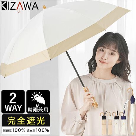 [^:m50dp082po]yuhz KIZAWA(LU)yiz nino bicolor 2i܂肽ݓPy[J[^ԁz yizyǂȓVV[łKɁzRpNgƔ˔unino bicolor 2i܂肽ݓPvVoByiȃX^CozoCJ[̔zFANZgɂȂAlȕ͋CvXBǂȃX^Cɂ}b`ByD݂ɍ킹ăX^C`FWz܂΃RpNgA܂炸ɒPƂāBCɍ킹Ďg2WAYdlByꋉ̊SՌŐꂽ̖zՌUVJbg100IO⑾žJbgBy܂œÂ悤ȗ̊z𔽎˂ĉx̏㏸hՔMʂA̔MǗ\hɁBi1jubNJ[ŁAƂԂɂ锧ڂւ̔˂Jbg܂ByJTbƒeHzx͍ōN5BJPƂĂgāAVCsȓSBi2jJ̍ۂ́AJ݂邱Ƃ̂łӂBylCK[ht̎J^CvzPnX[YɊJłJPBw݂ɂ悤zꂽS݌vByTNbƗ߂{^ohzPn𗯂߂oh́Ao`Ɨ߂₷Xibv{^^CvB2iKByvŕ̂nhzi`ՂȃnhBϐAJɔGĂό`ɂou[fށByɕ֗Ȏ[܂tz{^Œς[܁BiXJŃobOȂǂɎtł̂IyCɓIׂJ[zN킸g₷J[OBJ̓yoyfށz|GXe100%yIt~ubNEIt~lCr[z[{]|GXe100%[ꕔ؂p]iC100%yYz yTCYz[e̒]50cm^[a]86cm^[S]67cm[[̒]44cm[[̕]8cmTCY͓Xv̎TCYłBۂ̏iȂтɃ[J[\LTCYƂ͑̌덷ꍇ܂B炩߂Bydʁz280gyӓ_z舵̍ۂ́AipbP[WȂǂɋLڂĂi\AAeV^OAgp̒ӎȂǂKmFB{̖ړIȊOɂ͂gpɂȂȂŉBJ⃂j^[̐ɂA摜Ǝ̐F̈Ⴂꍇ܂̂ł肢܂BypV[zv[g 蕨 Mtg Ԃ zj V j jKIZAWA P ܂肽 ʔ LU M50DP082PO ܂肽ݎP ܂肽ݓP ܂ݎP P  JT nino bicolor 2i 50cm 8{ J  Vv n 悯 oCJ[ fB[X  ʋ ʊw