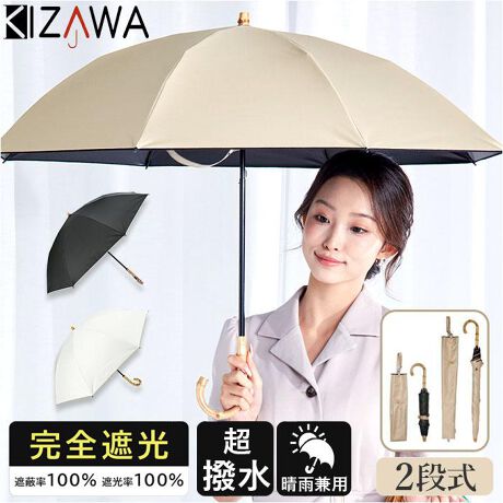 [^:m50kk082po]yuhz KIZAWA(LU)yiz nino piping 2i܂肽ݓPy[J[^ԁz yizyǂȓVV[łKɁzRpNgƔ˔unino piping 2i܂肽ݓPvVoByiȃX^CozɃpCsOH{ANVJȕ͋CvXBǂȃX^Cɂ}b`ByD݂ɍ킹ăX^C`FWz܂΃RpNgA܂炸ɒPƂāBCɍ킹Ďg2WAYdlByꋉ̊SՌŐꂽ̖zՌUVJbg100IO⑾žJbgBy܂œÂ悤ȗ̊z𔽎˂ĉx̏㏸hՔMʂA̔MǗ\hɁBi1jubNJ[ŁAƂԂɂ锧ڂւ̔˂Jbg܂ByJTbƒeHzx͍ōN5BJPƂĂgāAVCsȓSBi2jJ̍ۂ́AJ݂邱Ƃ̂łӂBylCK[ht̎J^CvzPnX[YɊJłJPBw݂ɂ悤zꂽS݌vByTNbƗ߂{^ohzPn𗯂߂oh́Ao`Ɨ߂₷Xibv{^^CvB2iKByvŕ̂nhzi`ՂȃnhBϐAJɔGĂό`ɂou[fށByɕ֗Ȏ[܂tz{^Œς[܁BiXJŃobOȂǂɎtł̂IyCɓIׂJ[zN킸g₷J[OBJ̓yoyfށz|GXe100%yYz yTCYz[e̒]50cm^[a]88cm^[S]66cm[[̒]43cm[[̕]12cmTCY͓Xv̎TCYłBۂ̏iȂтɃ[J[\LTCYƂ͑̌덷ꍇ܂B炩߂Bydʁz267gyӓ_z舵̍ۂ́AipbP[WȂǂɋLڂĂi\AAeV^OAgp̒ӎȂǂKmFB{̖ړIȊOɂ͂gpɂȂȂŉBJ⃂j^[̐ɂA摜Ǝ̐F̈Ⴂꍇ܂̂ł肢܂BypV[zv[g 蕨 Mtg Ԃ zj V j jKIZAWA P ܂肽 ʔ LU M50KK082PO ܂肽ݎP ܂肽ݓP ܂ݎP P  JT nino piping 2i 50cm 8{ J  Vv n 悯 pCsO fB[X  ʋ ʊw