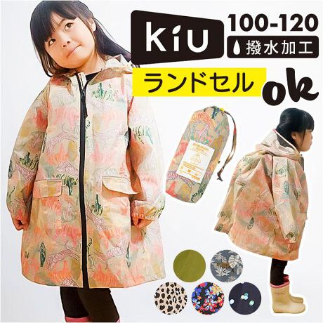 [^:k409]yuhz KiU(LE)yiz KiU LE LbYCR[gy[J[^ԁz yizyVo[W̃CR[gzKiU̐lCiuLbYCR[gvg₷ȂĐVyS̃EH[^[v[t݌vz\ʂɂ͂AʂTPU~l[gH{|GXe100ngpByJ̓S̑ϐzJ̓SIݍ݂ɂϐ10,000mmH2OdlByׂƂ܂łhz~t@Xi[Dڂ̃V[e[vȂǍׂƂ܂ŖhɂByʊwV[ɂIzwʂ̃TCh{^OƂŃbN͂AhZw܂ܒp\ByEՂȂtzt[hɂ͓zuAq܂̎EՂȂ̂|CgByJNɂzLbƍiSdl̑BJ̐Nhy֗ȃ|PbgtzĂ|Pbg2zuBtbvtŁAgяoɂIyq܂łE₷zO킹̓tWbvdlIq܈lłX[YɒE₷y|PbgƔwʂɔ˃vgz|PbgƔwʂɔˑfނ̃vgzuԂX̃Cgɔւ̎FUPy^уNNz܂Ŏ^ׂВ^Cv̔[ܕtBobÑxgXgbvɎt\ył[₷zŎ[܂ɓ₷̂|CgByJ̓IVɂozEuKiUvłȂ݂̃eLX^Cx[VbNȃJ[܂ŁAoG[VLxIyfށz|GXe100%[\n]HA[n]TPU~l[gHyYz yTCYz[K[Y]EMTCYELTCYTCYɂďڍׂ́Ai摜̒ɂTCY\܂Bydʁz226giMTCY̏iꎮ̏dʂłBjyӓ_z hCN[jO s@ sԓɂACARȂǂɂFFڂ肷邱Ƃ܂B舵̍ۂ́AipbP[WȂǂɋLڂĂi\AAeV^OAgp̒ӎȂǂKmFB{̖ړIȊOɂ͂gpɂȂȂŉBJ⃂j^[̐ɂA摜Ǝ̐F̈Ⴂꍇ܂̂ł肢܂BypV[zv[g 蕨 Mtg Ԃ zj V j jkiu LE CR[g LbY ʔ LbY|` |` Jbp JH hZΉ j̎q ̎q qp tWbv ͂  g₷ t[h t |Pbg tN^[ S [ qǂp ǂ q qǂ