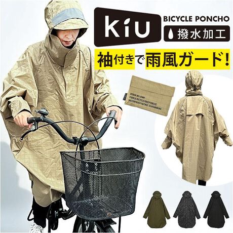 [^:k407]yuhz KiU(LE)yiz KiU LE rWuoCVNC|`y[J[^ԁz yizyVo[W̃C|`zKiU̐lCiuoCVN|`vAmbN^ɂȂĐVyKiU-LEzuǂȓVCł̏yށvbg[ɁAl̊OVтuhByJ̓T|[g@\Rz]ԑs̎oAoAFT|[gȂJĂIyS̃EH[^[v[t݌vz\ʂɂ͂AʂTPU~l[gH{|GXe100ngpBy̔˃vgzSʂ̑vg͑SĔ˃vgIԂX̃Cgɔւ̎FUPyt[h⑳̐ؑւɁzt[h̑O⑳̐؂ւ̃pCsOɂtN^[fނ̗pByJ̓S̑ϐzJ̓SIݍ݂ɂϐ10,000mmH2OdlByΕtt[hz񌳂܂ŕnClbNdlB㓪ɃtBbg𒲐߂łh[R[h𓋍ځByXC_[ŊmF₷zt[h̐؂ւ̓XC_[zuBE̊mF₷̂GOODByTbƔĒp\zO킹̓n[tWbvŁATbƔĒp\IJ̐Nh2d\yXibv{^^Cv̑z̃Xibv{^𗯂߂邱ƂɂAւ݂̊h~Iy[NNz}`Ɏg֗Ȏ[ܕtB傫ȍŏ܂ȂĂ[\IyobOJo[Ɂz[܂ɂ@\obOJo[ɂœKyTCNÔɁzɎ]Ԃ}EeoCNɎtłAgтTCNO̓ˑR̉JɂΉyfށz|GXe100%(\F͂HAFTPU~l[gH)yYz yTCYzy|`z[]104cm^[]105cm^[]88cmy[z[c]20cm^[]27cm^[]6cmyobOz[c]58cm^[(ꕔ)]38cm^[}`]18cmXK̍̐@ɂďiĂ܂B̌덷⃁[J[\LTCYƈقȂꍇ܂BApɂĂ͕uԂɂĊOvĂ܂BiEGXgȂǂ̓EGXg~2ł̕\LɂȂĂ܂Bjydʁz574giiꎮ̏dʂłBjyӓ_z hCN[jO s@ sԓɂACARȂǂɂFFڂ肷邱Ƃ܂B舵̍ۂ́AipbP[WȂǂɋLڂĂi\AAeV^OAgp̒ӎȂǂKmFB{̖ړIȊOɂ͂gpɂȂȂŉBJ⃂j^[̐ɂA摜Ǝ̐F̈Ⴂꍇ܂̂ł肢܂BypV[zv[g 蕨 Mtg Ԃ zj V j jkiu LE CR[g |` ʔ C|` J JH  H Jbp CEFA t[h tN^[ ₷  AEghA ~J J΍ ʋ ʊw ] jZbNX jp fB[X Y 